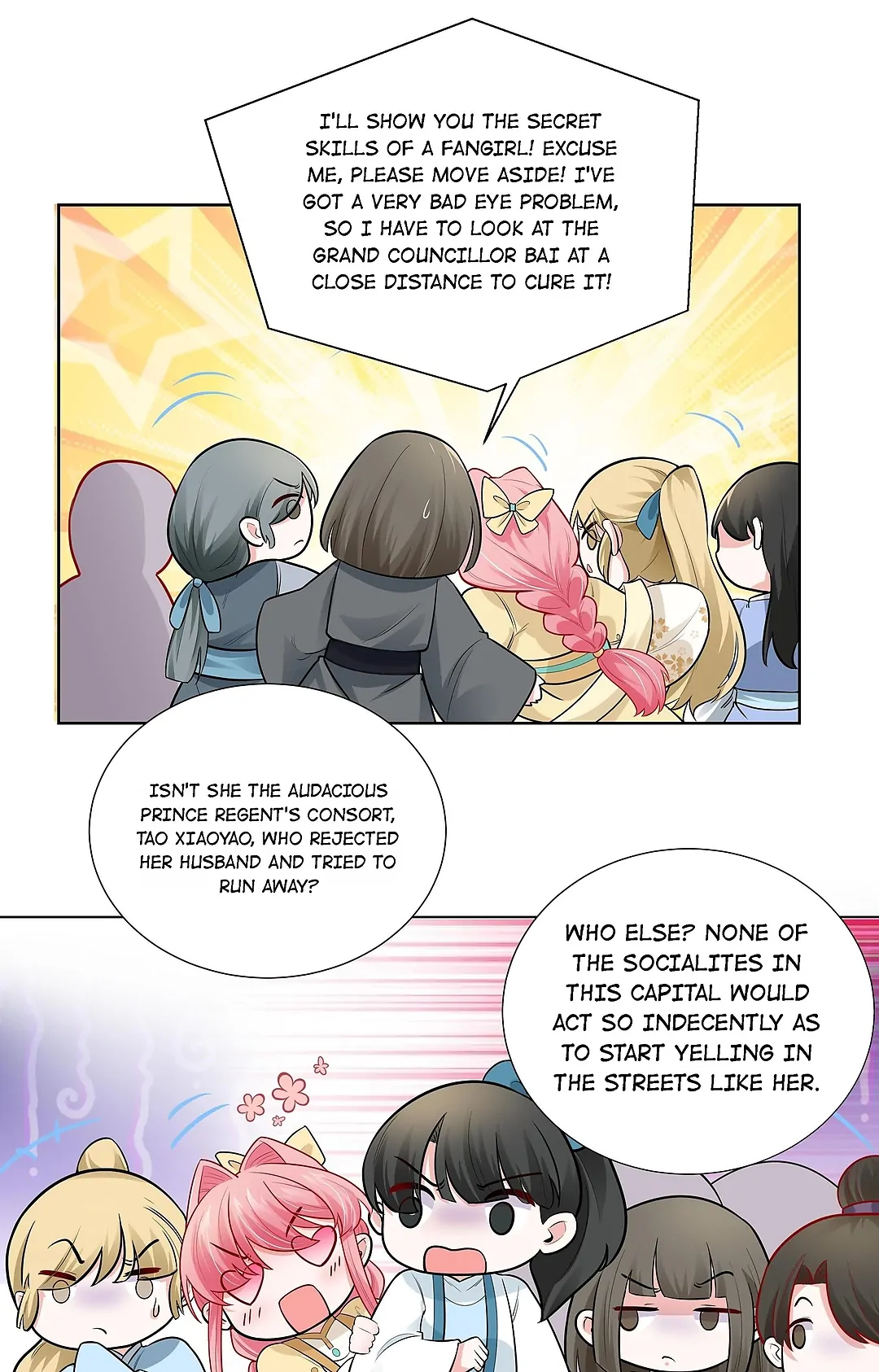 The promising prince consort Chapter 6 - page 14