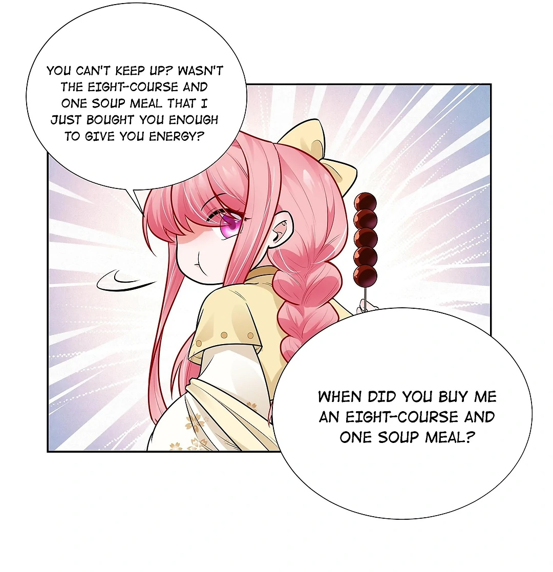 The promising prince consort Chapter 6 - page 16