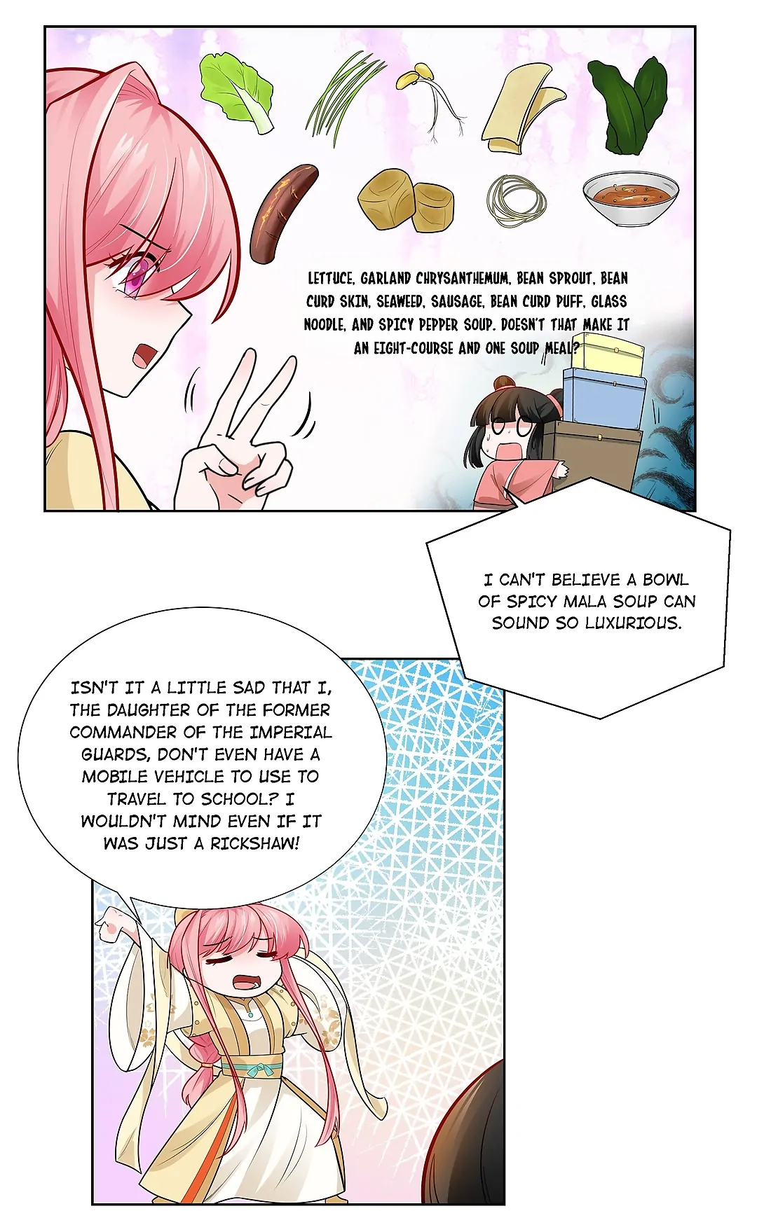 The promising prince consort Chapter 6 - page 17