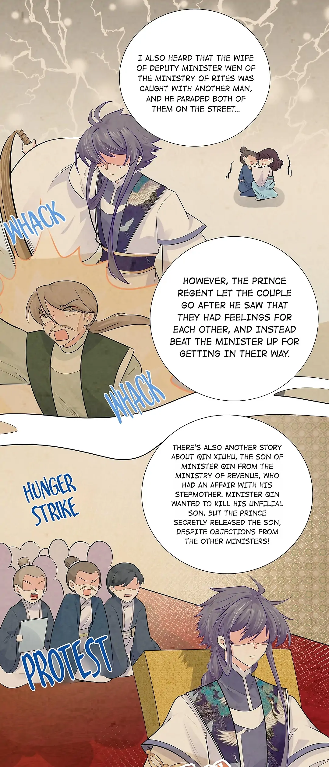 The promising prince consort Chapter 6 - page 21