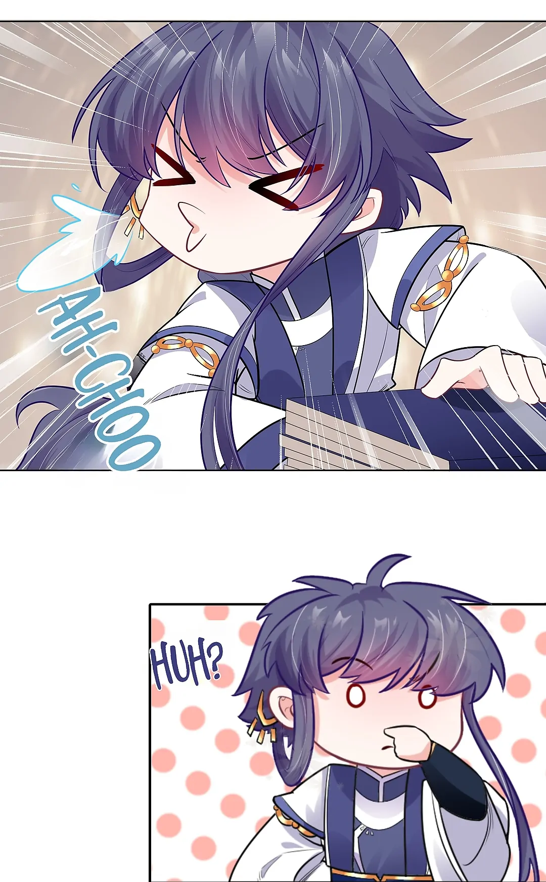 The promising prince consort Chapter 6 - page 25