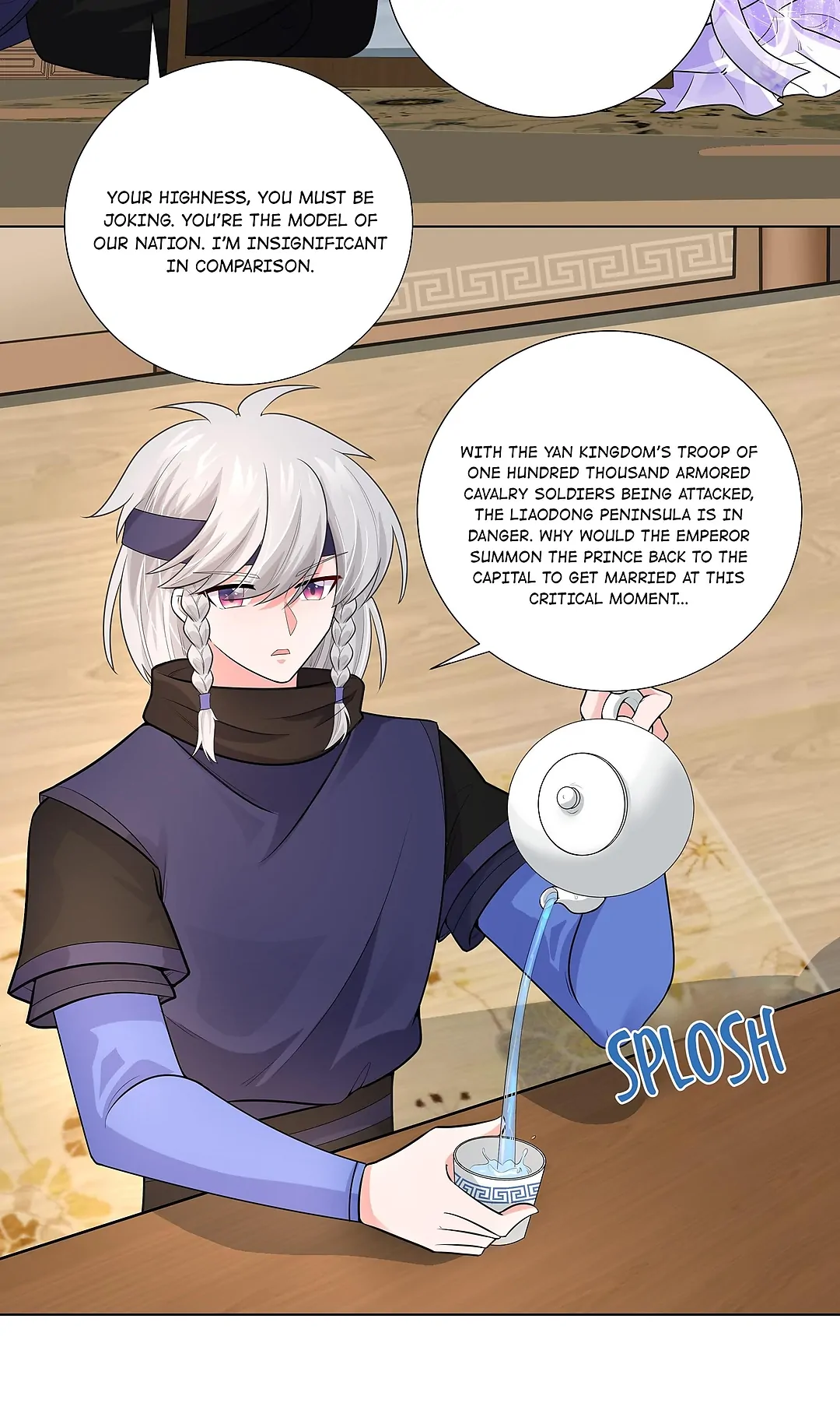 The promising prince consort Chapter 6 - page 4