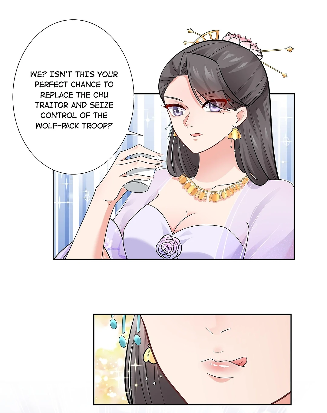 The promising prince consort Chapter 6 - page 6
