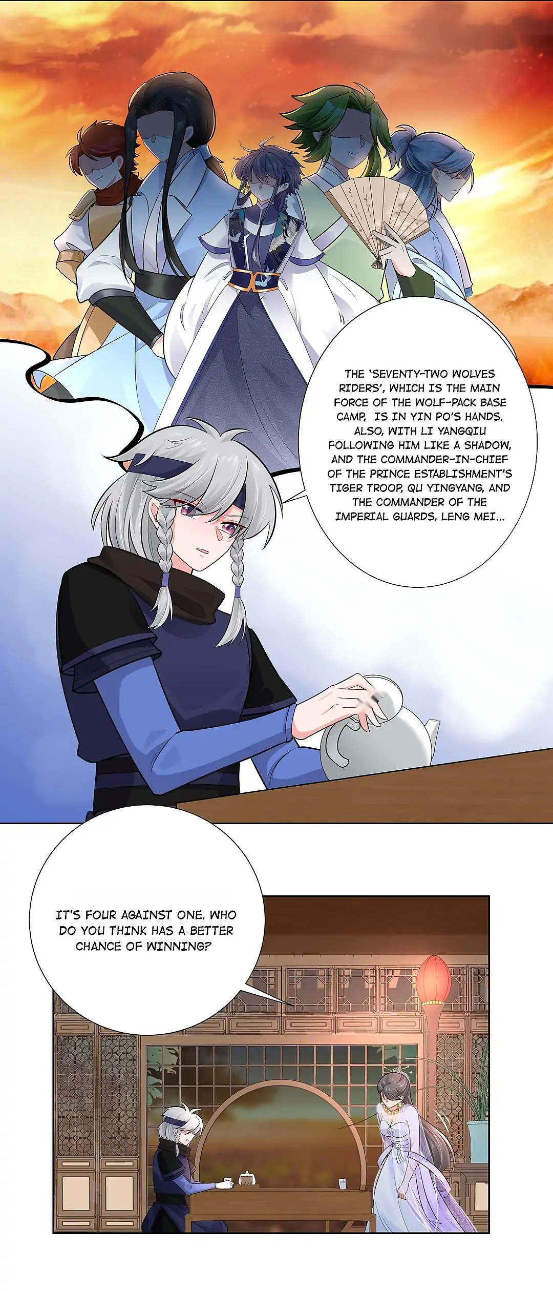 The promising prince consort Chapter 6 - page 8
