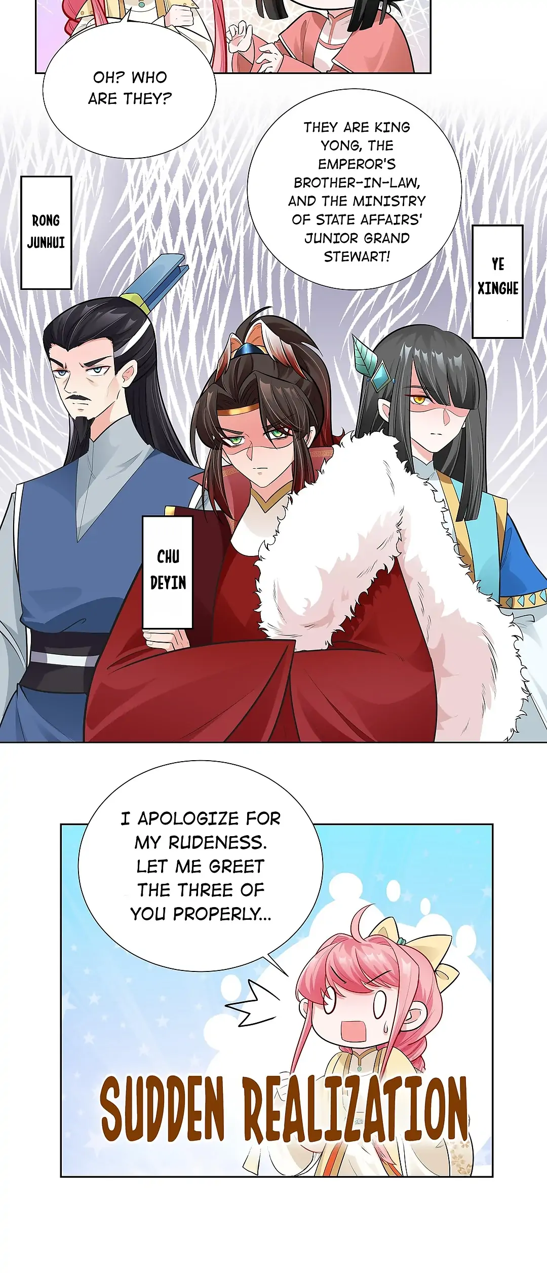 The promising prince consort Chapter 7 - page 12