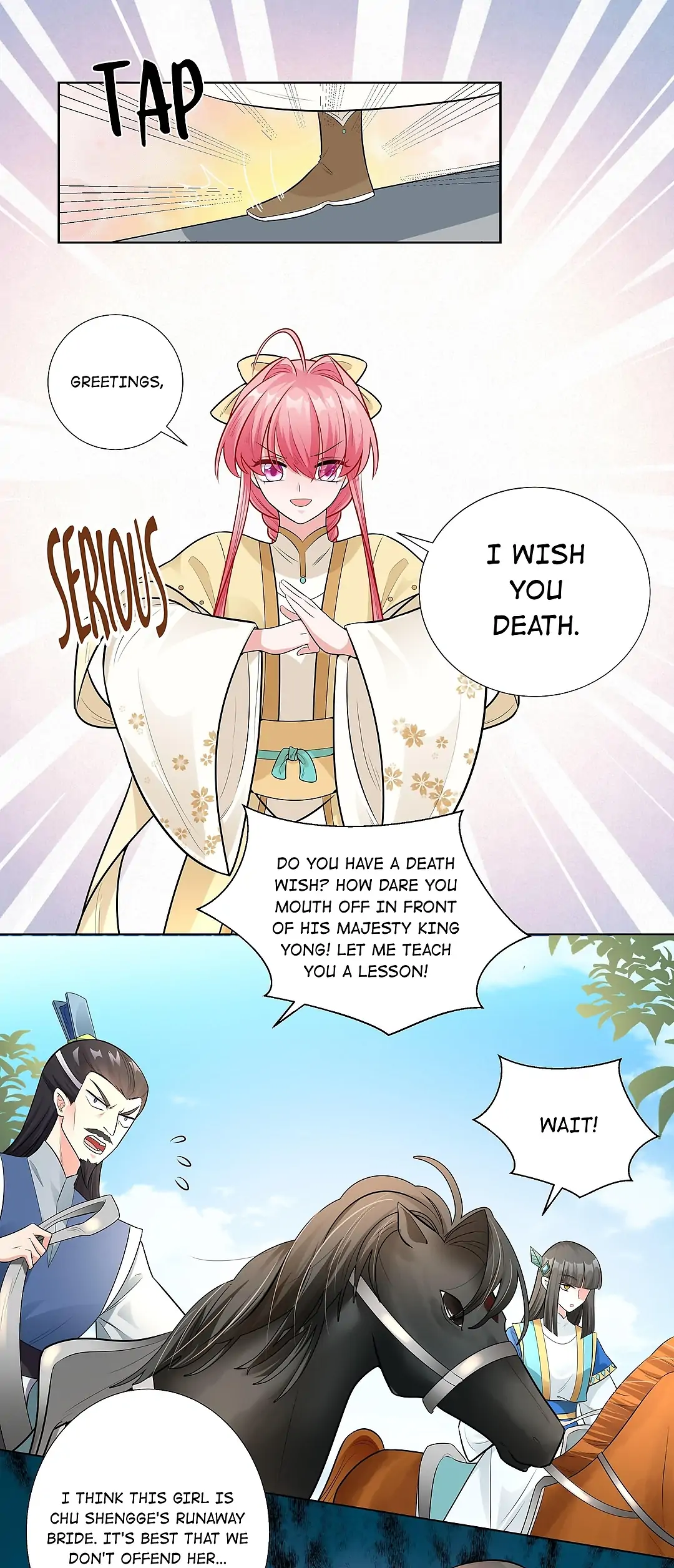 The promising prince consort Chapter 7 - page 13