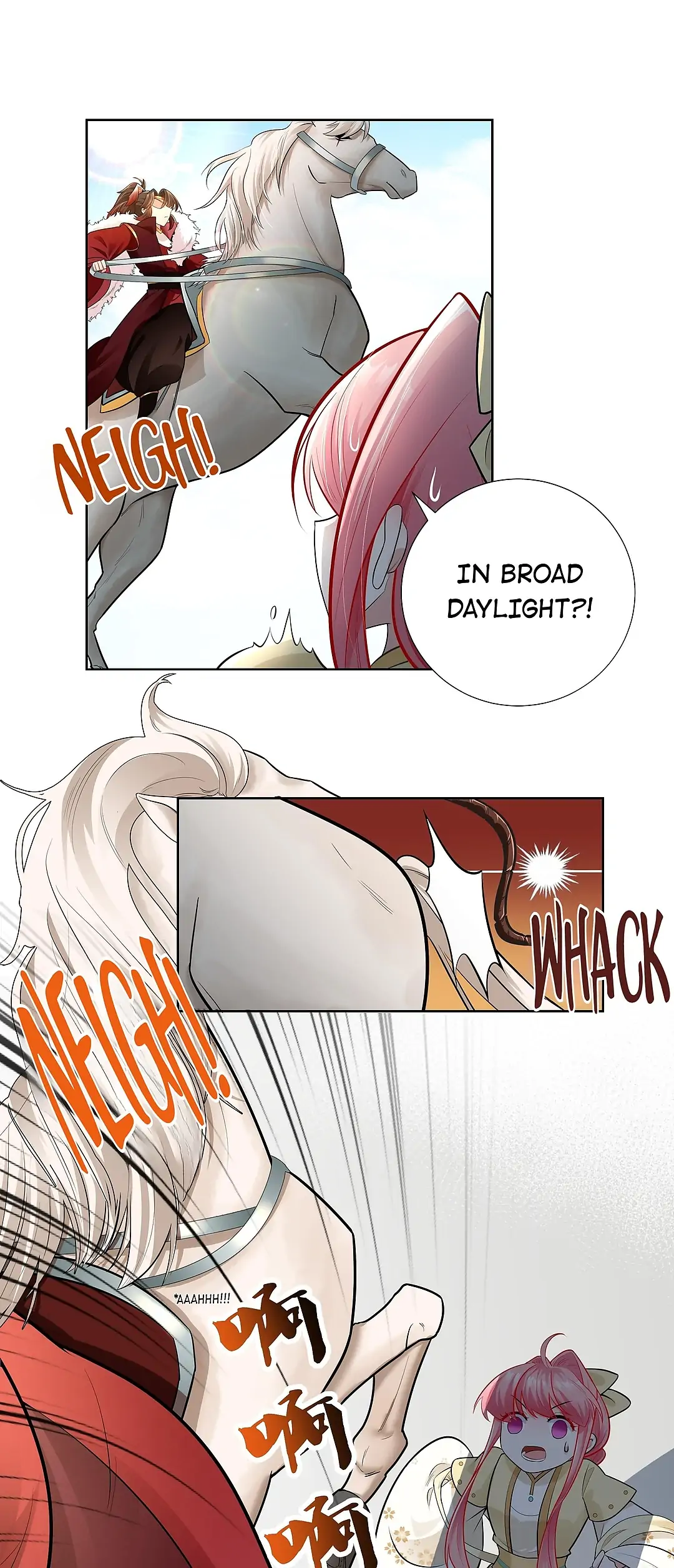 The promising prince consort Chapter 7 - page 15