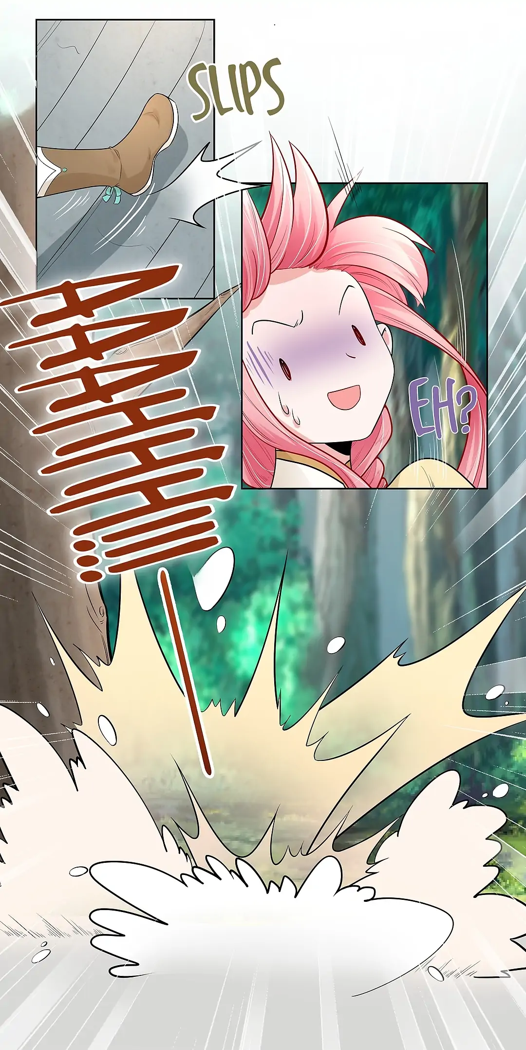 The promising prince consort Chapter 7 - page 7