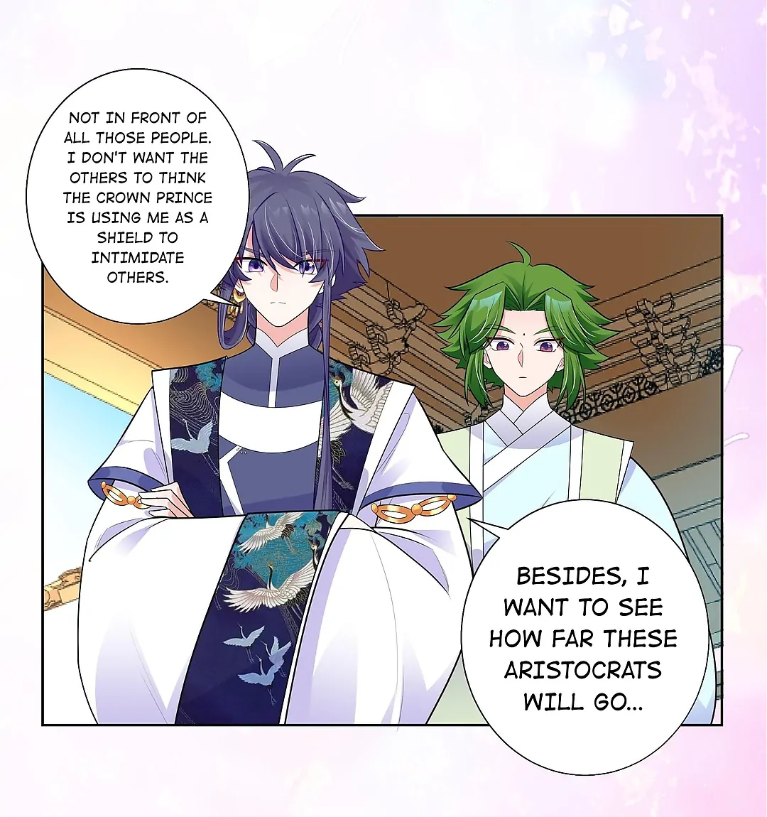 The promising prince consort Chapter 8 - page 12