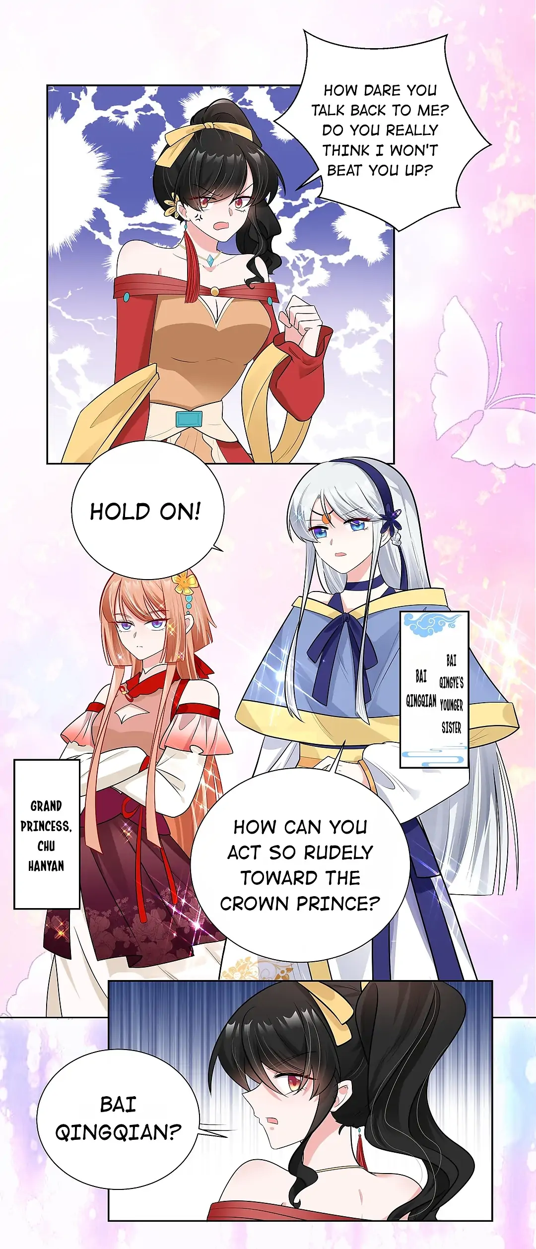 The promising prince consort Chapter 8 - page 13