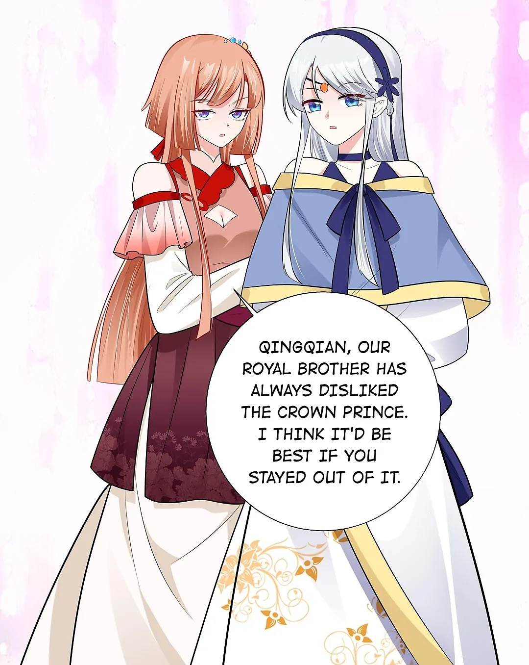 The promising prince consort Chapter 8 - page 14