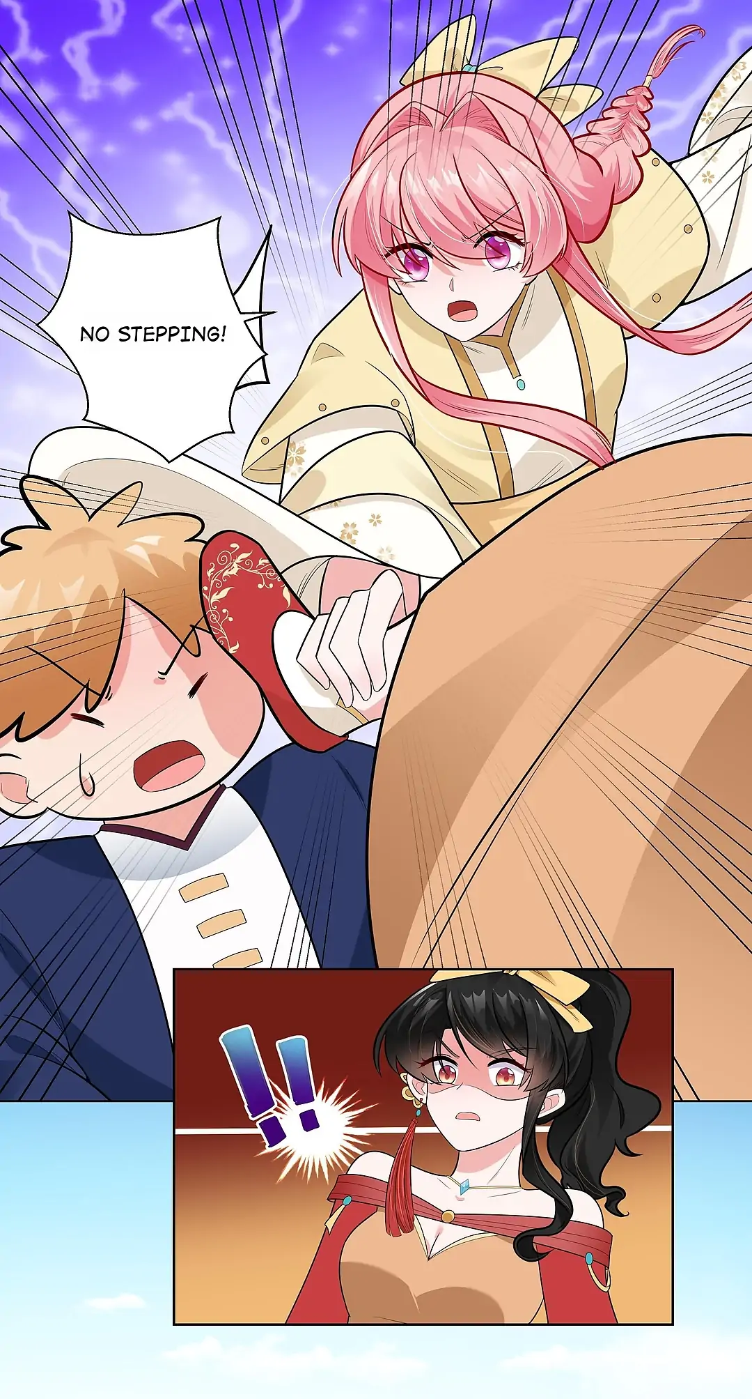 The promising prince consort Chapter 8 - page 17