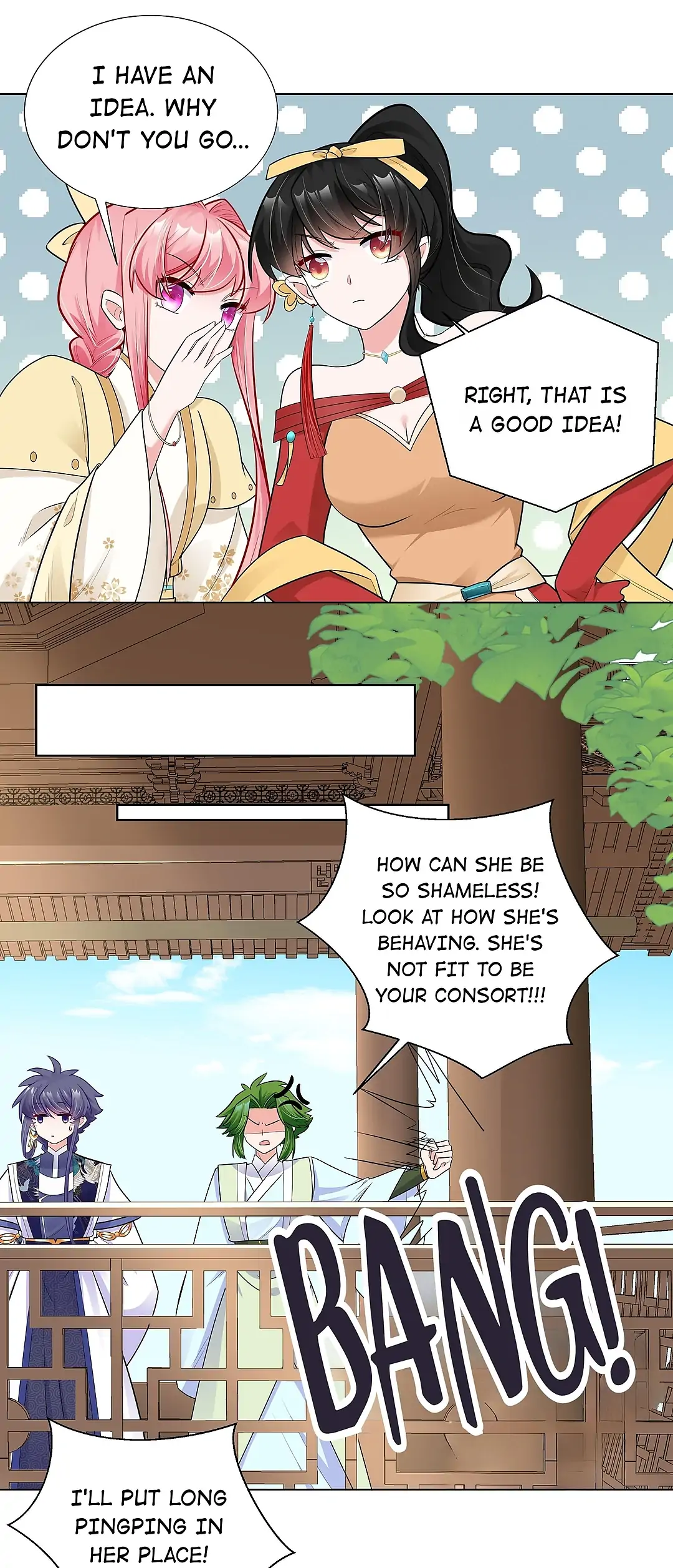 The promising prince consort Chapter 8 - page 22