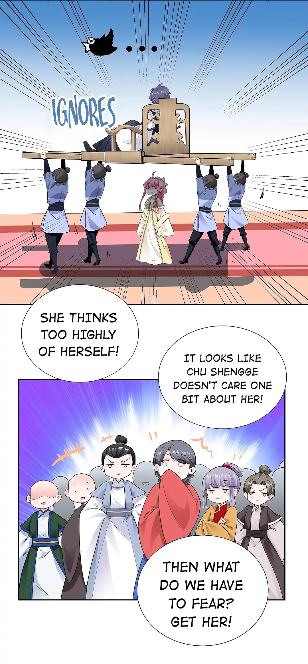 The promising prince consort Chapter 9 - page 11