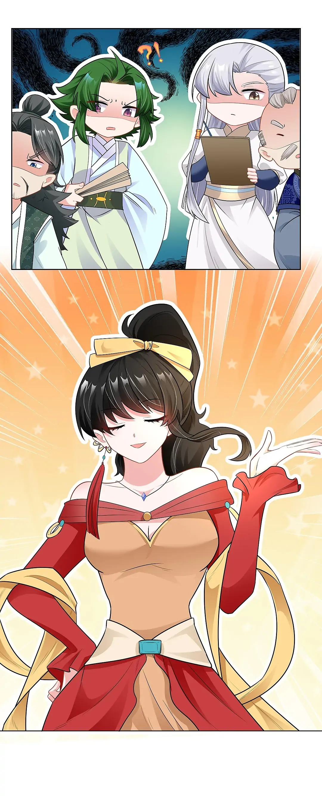 The promising prince consort Chapter 9 - page 18