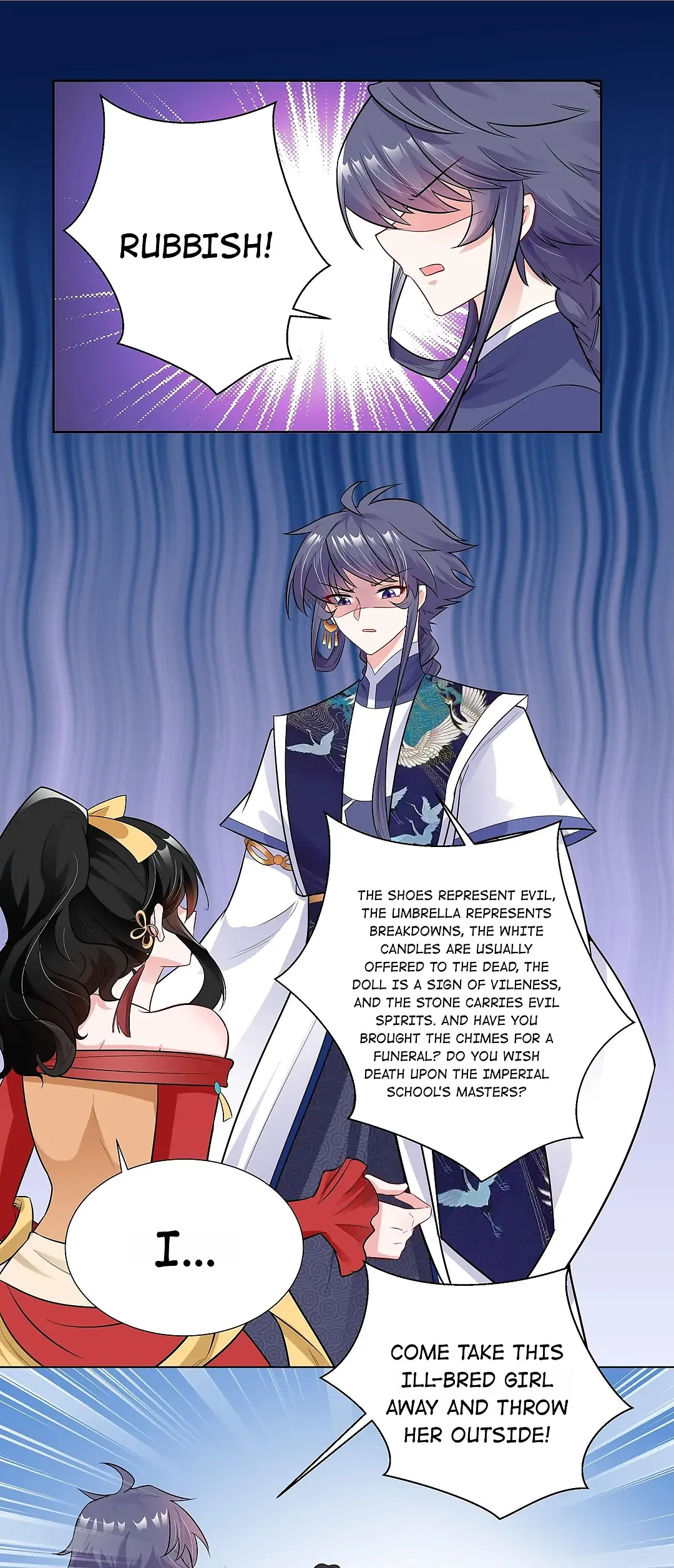 The promising prince consort Chapter 9 - page 19