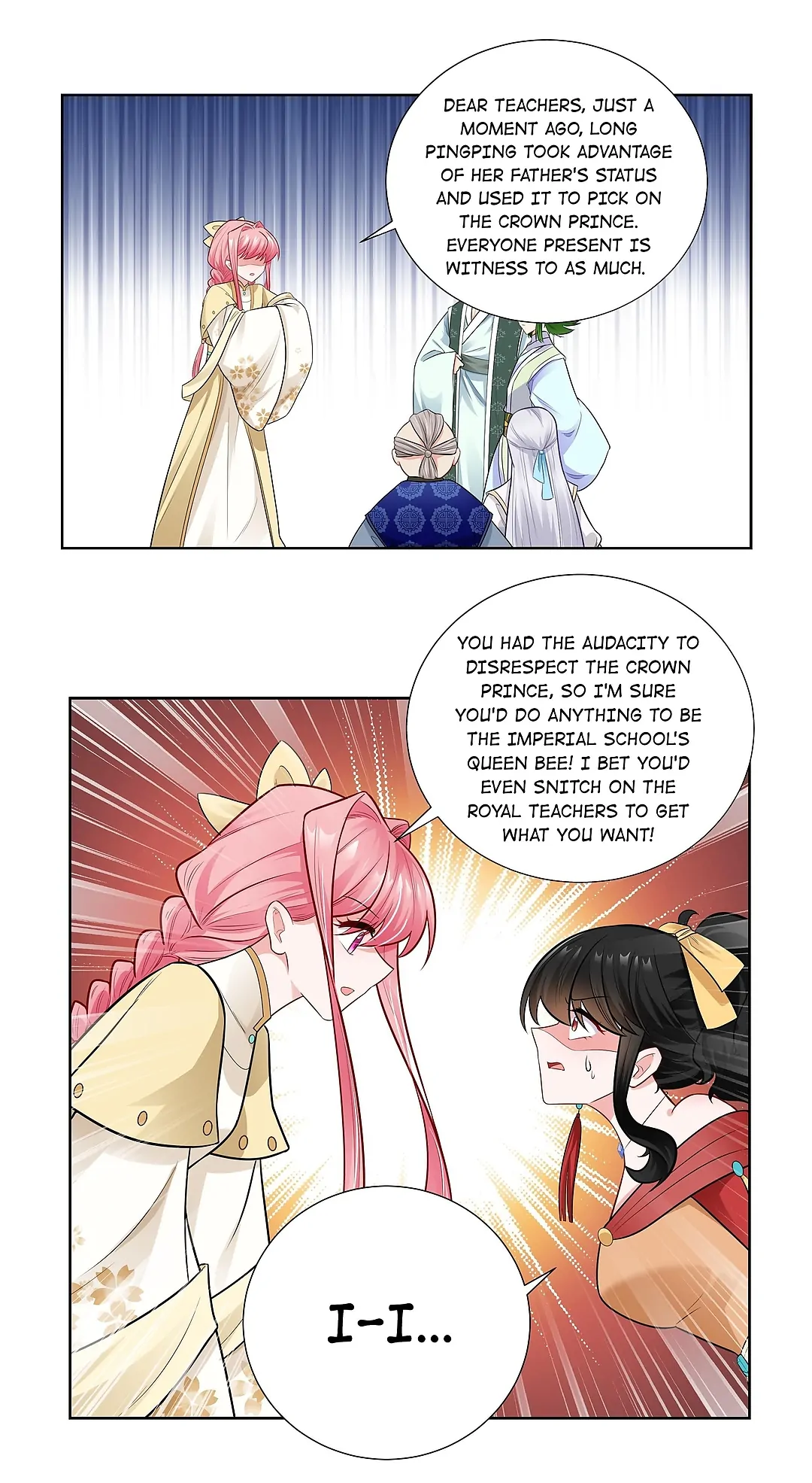 The promising prince consort Chapter 9 - page 21