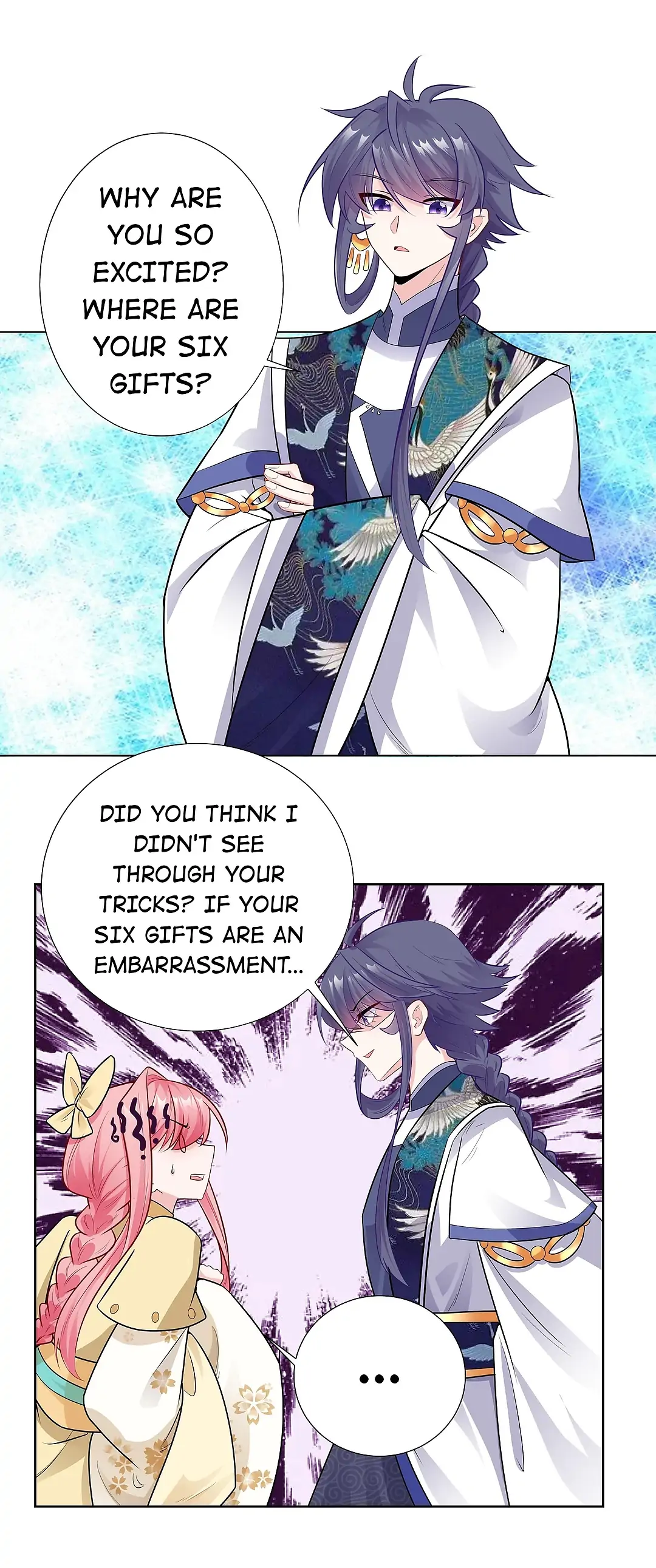 The promising prince consort Chapter 9 - page 24