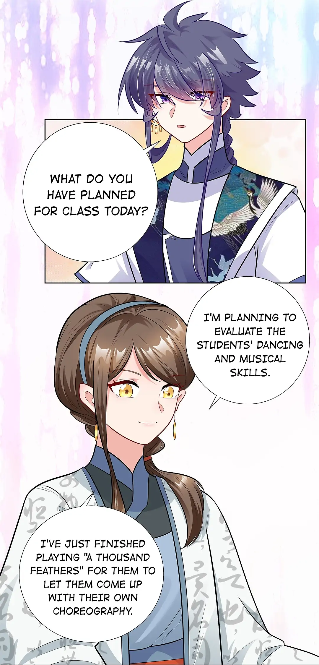 The promising prince consort Chapter 16 - page 10