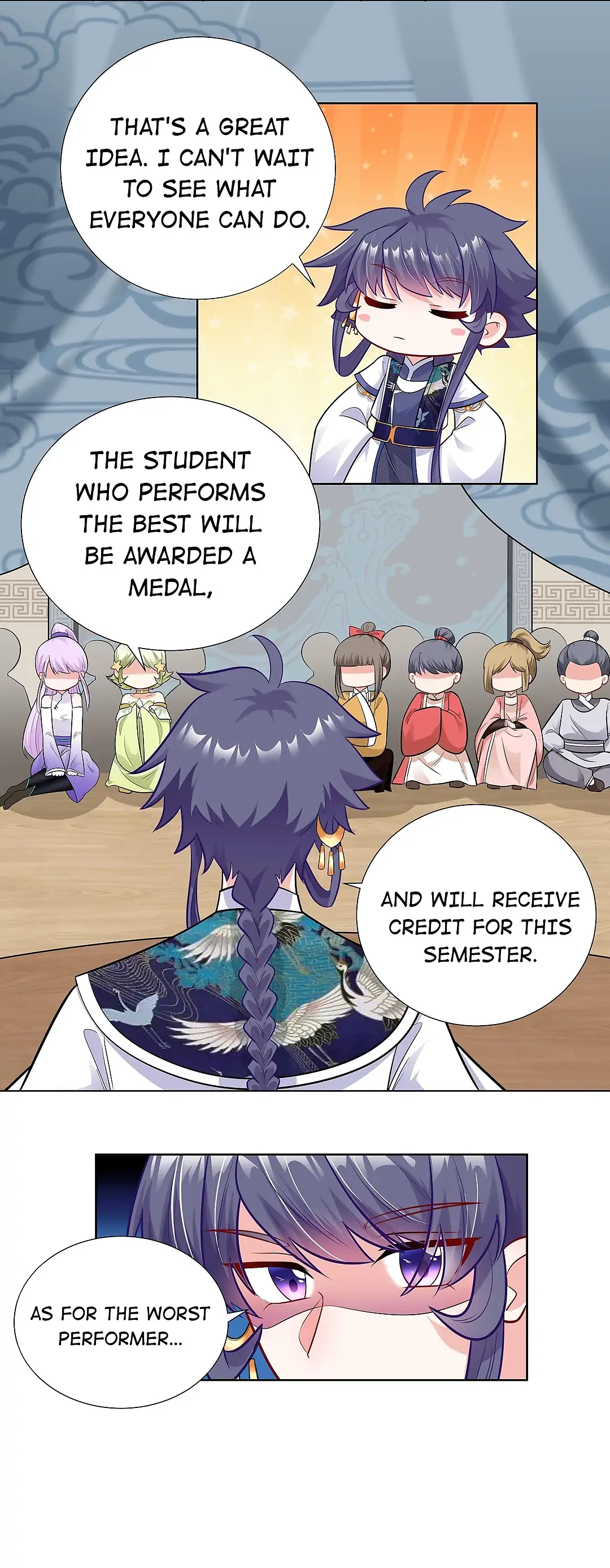 The promising prince consort Chapter 16 - page 11