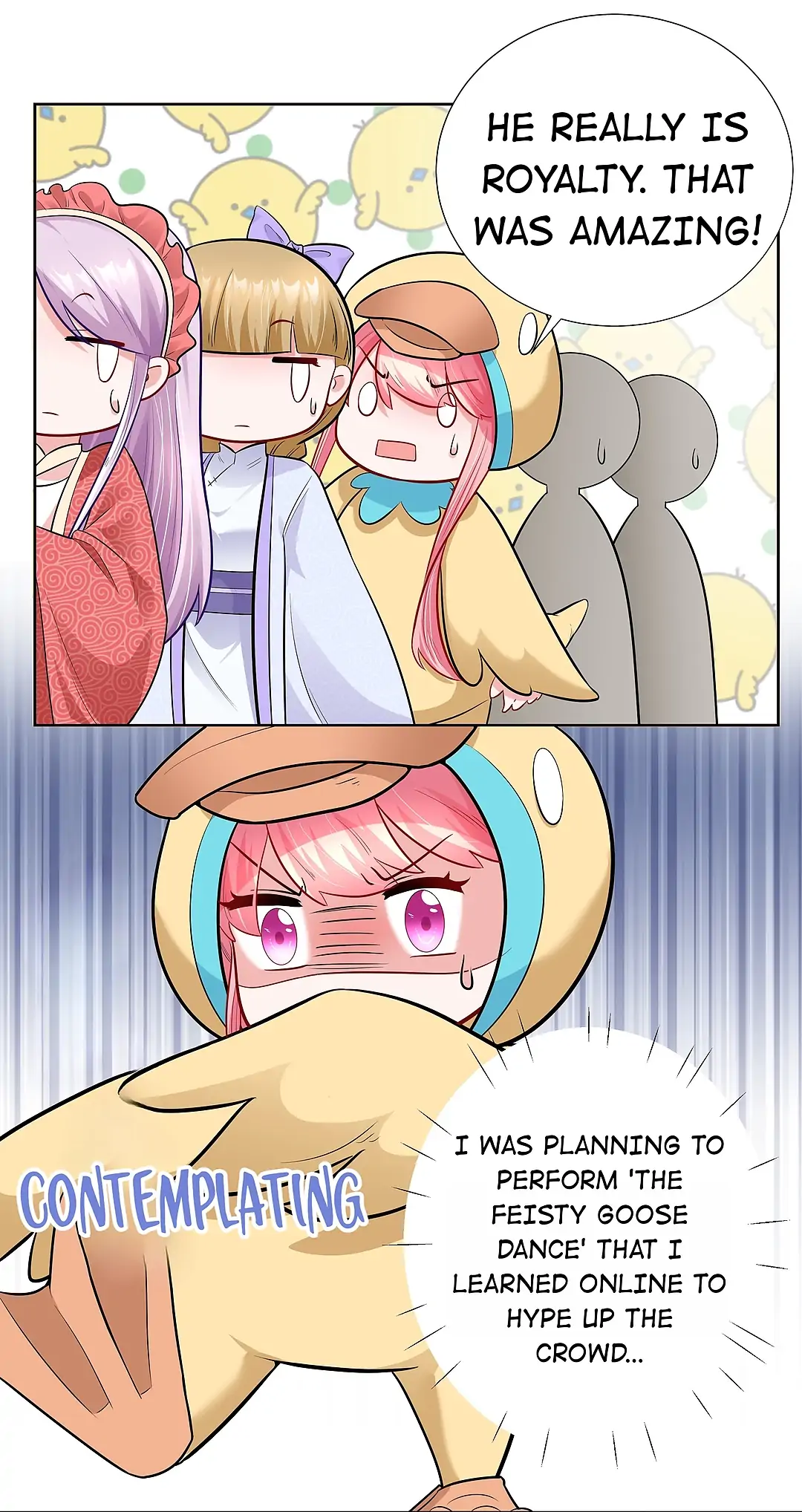 The promising prince consort Chapter 16 - page 14