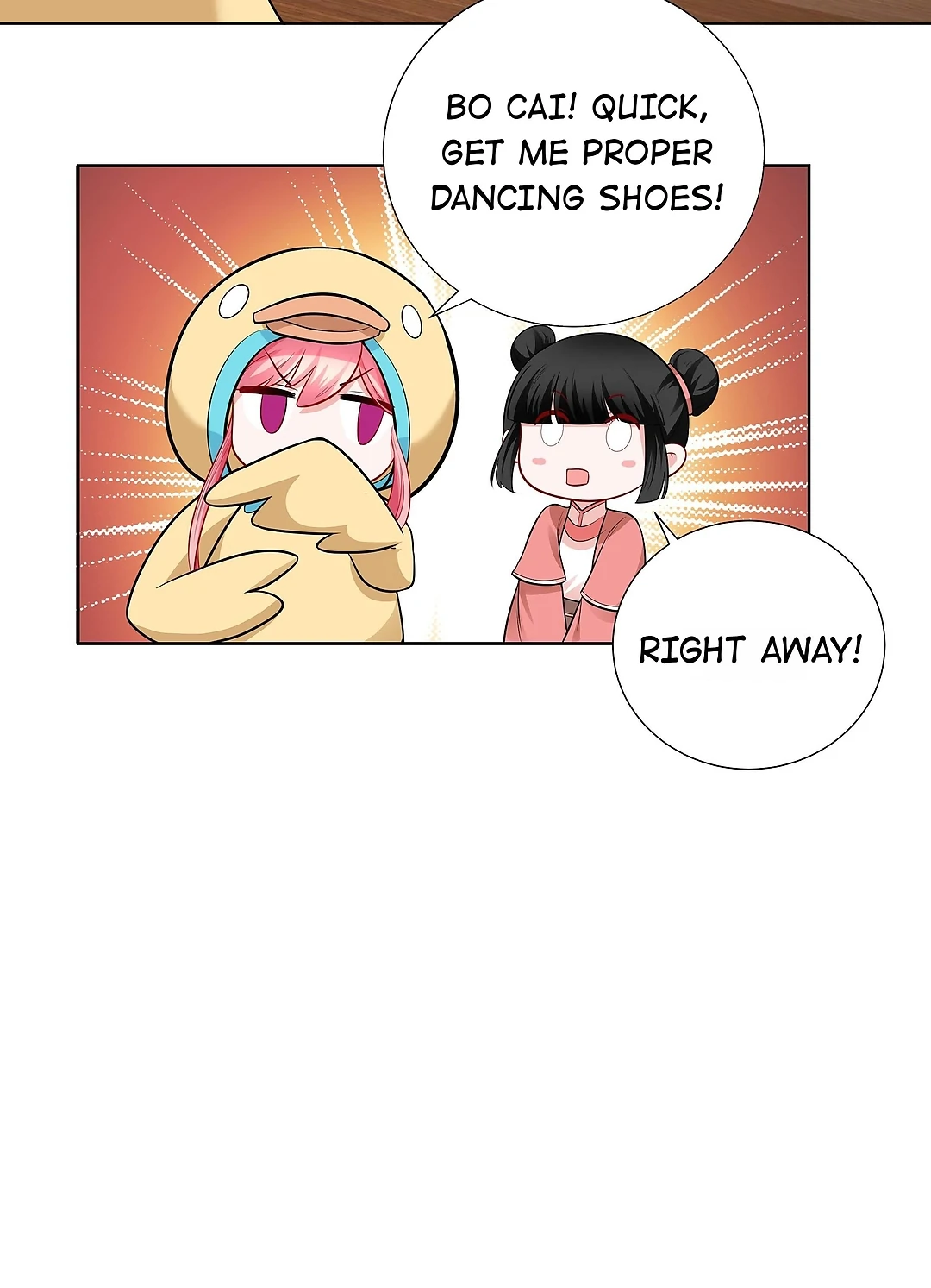 The promising prince consort Chapter 16 - page 16