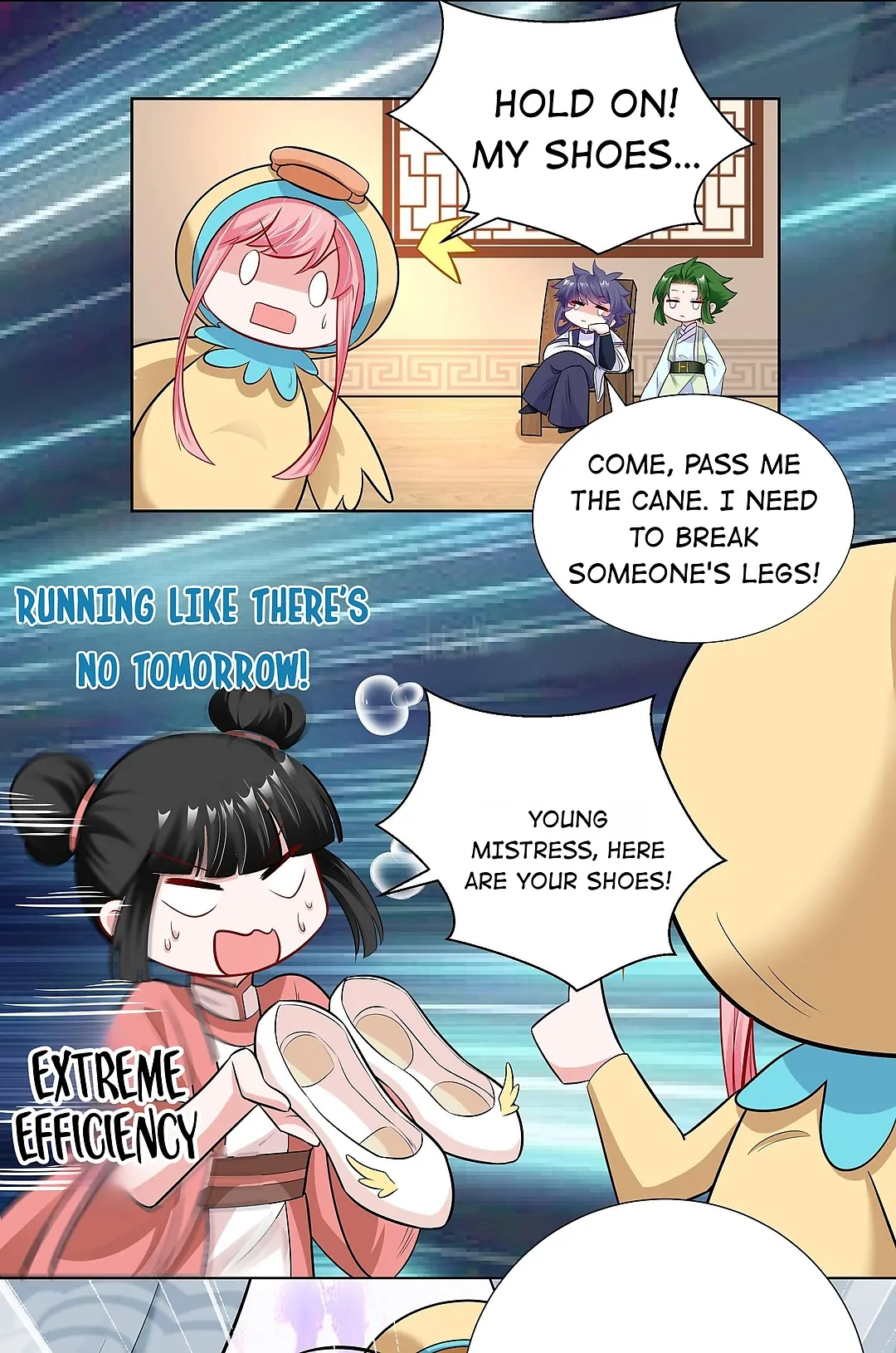 The promising prince consort Chapter 16 - page 18