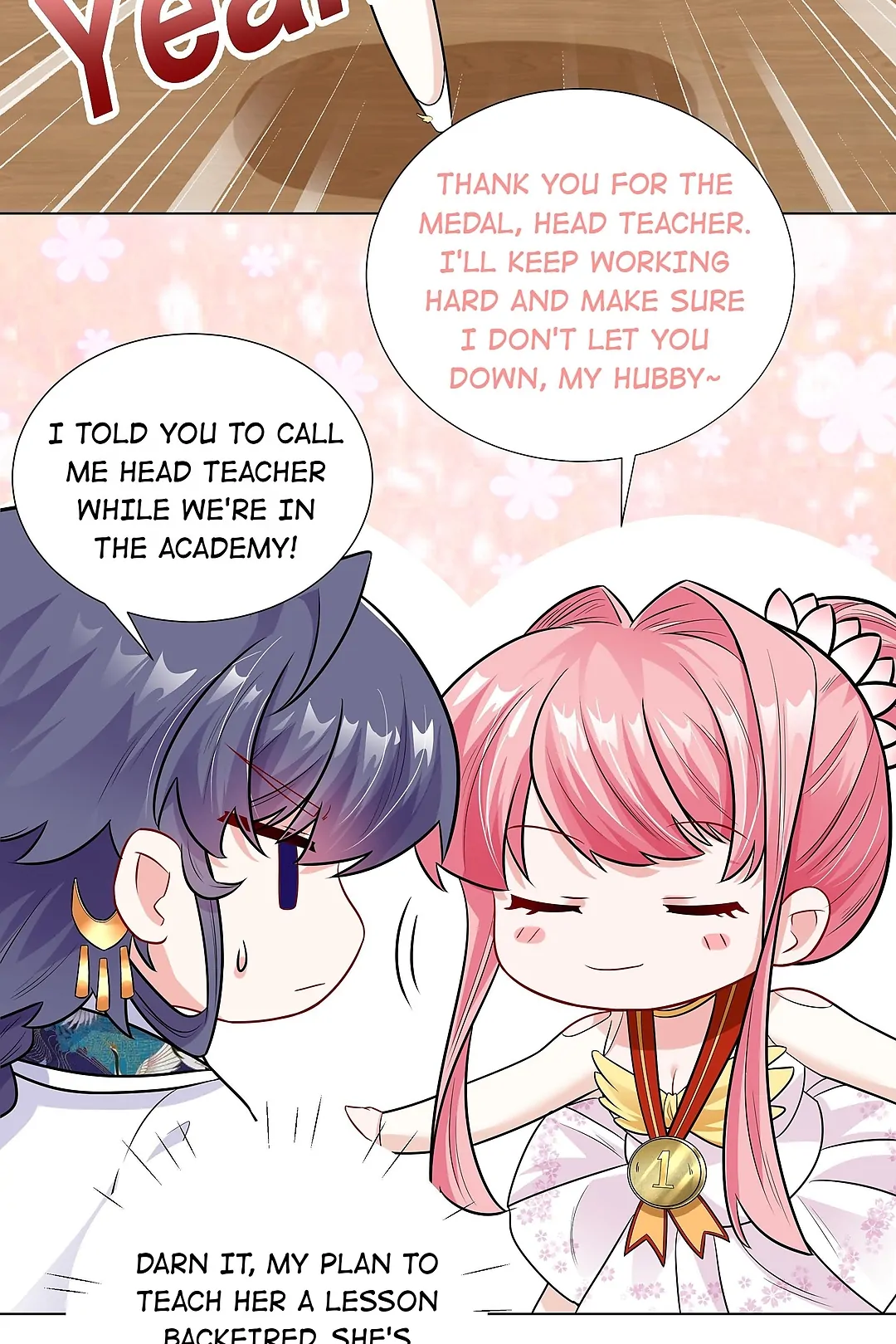 The promising prince consort Chapter 17 - page 10