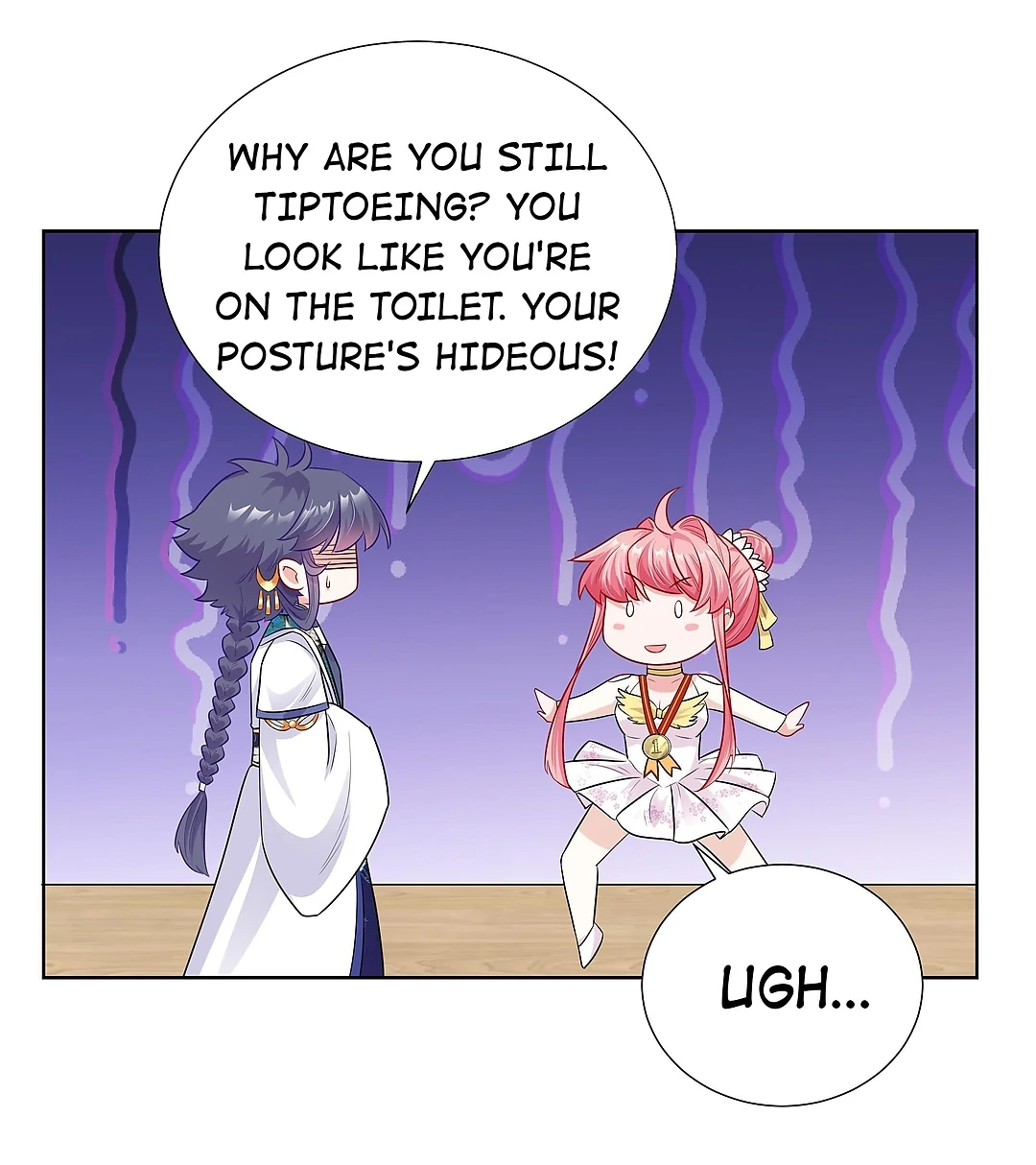 The promising prince consort Chapter 17 - page 12