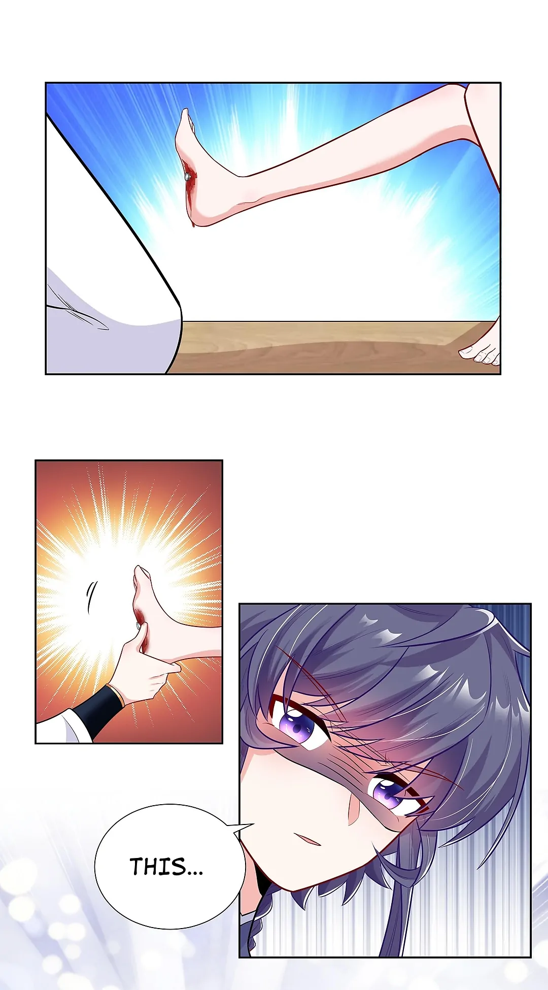 The promising prince consort Chapter 17 - page 15