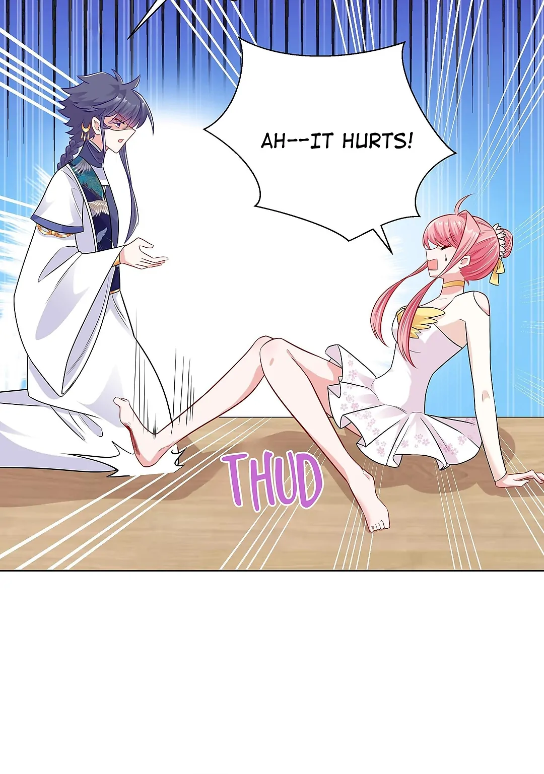 The promising prince consort Chapter 17 - page 17