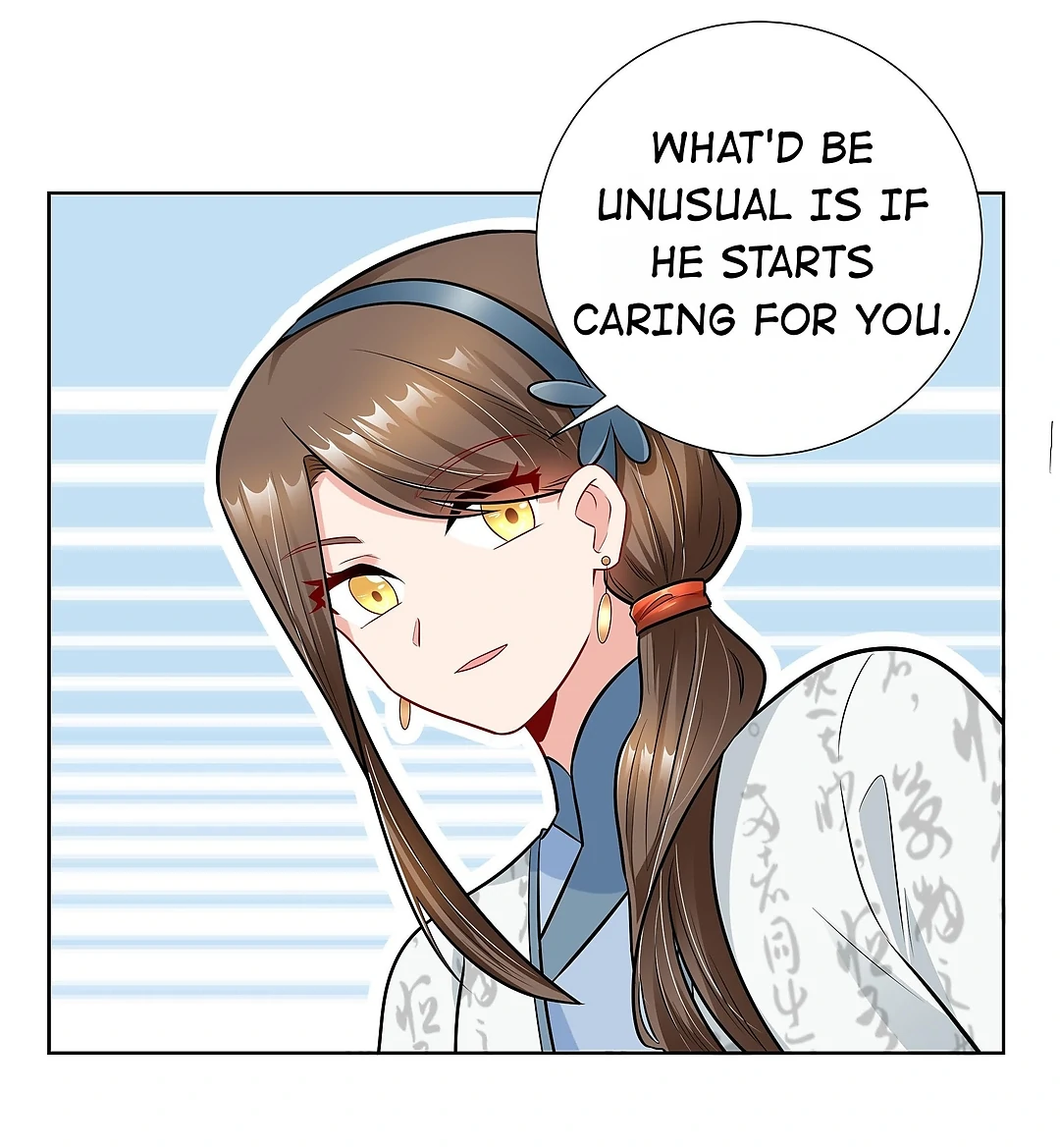 The promising prince consort Chapter 17 - page 20