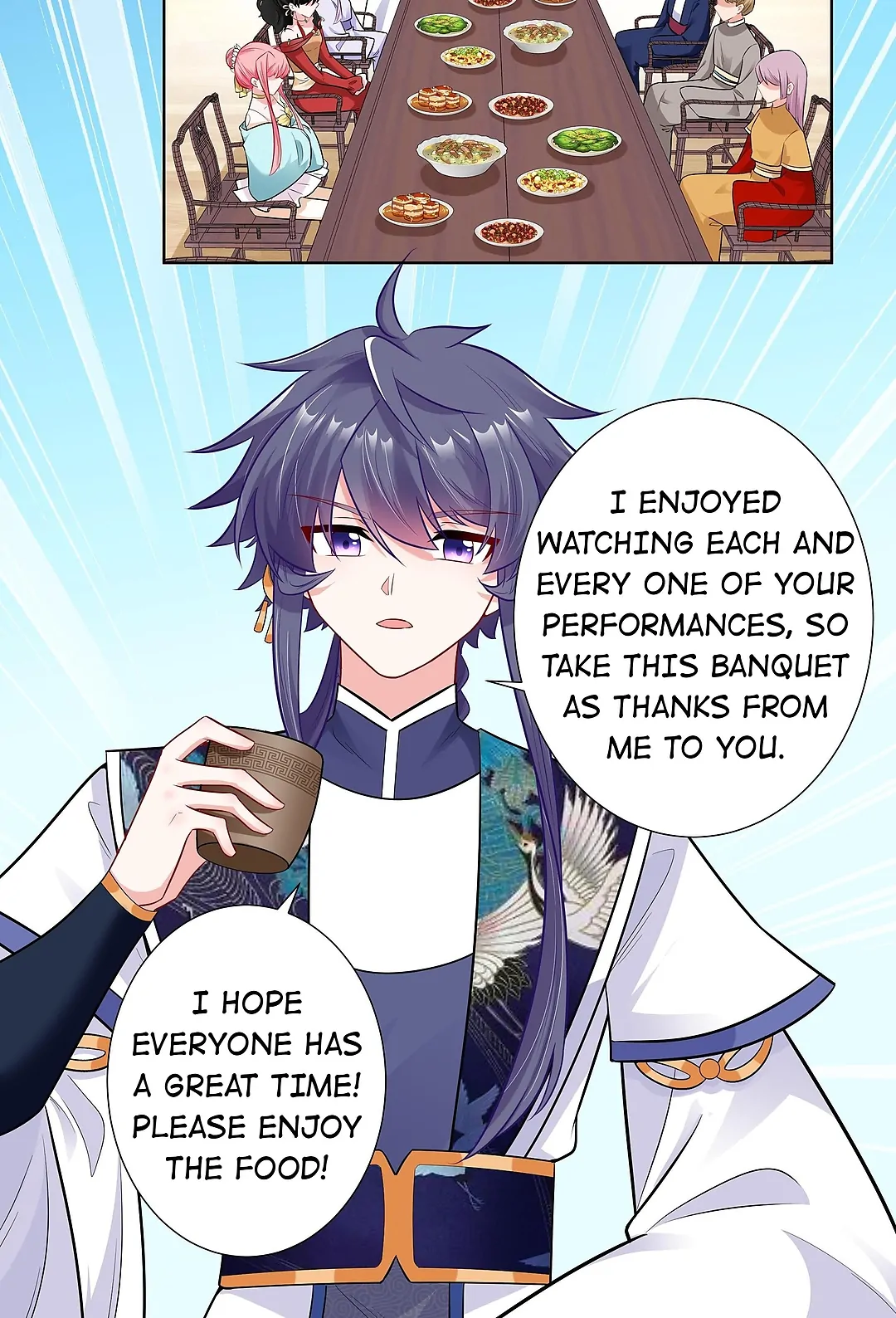 The promising prince consort Chapter 17 - page 26