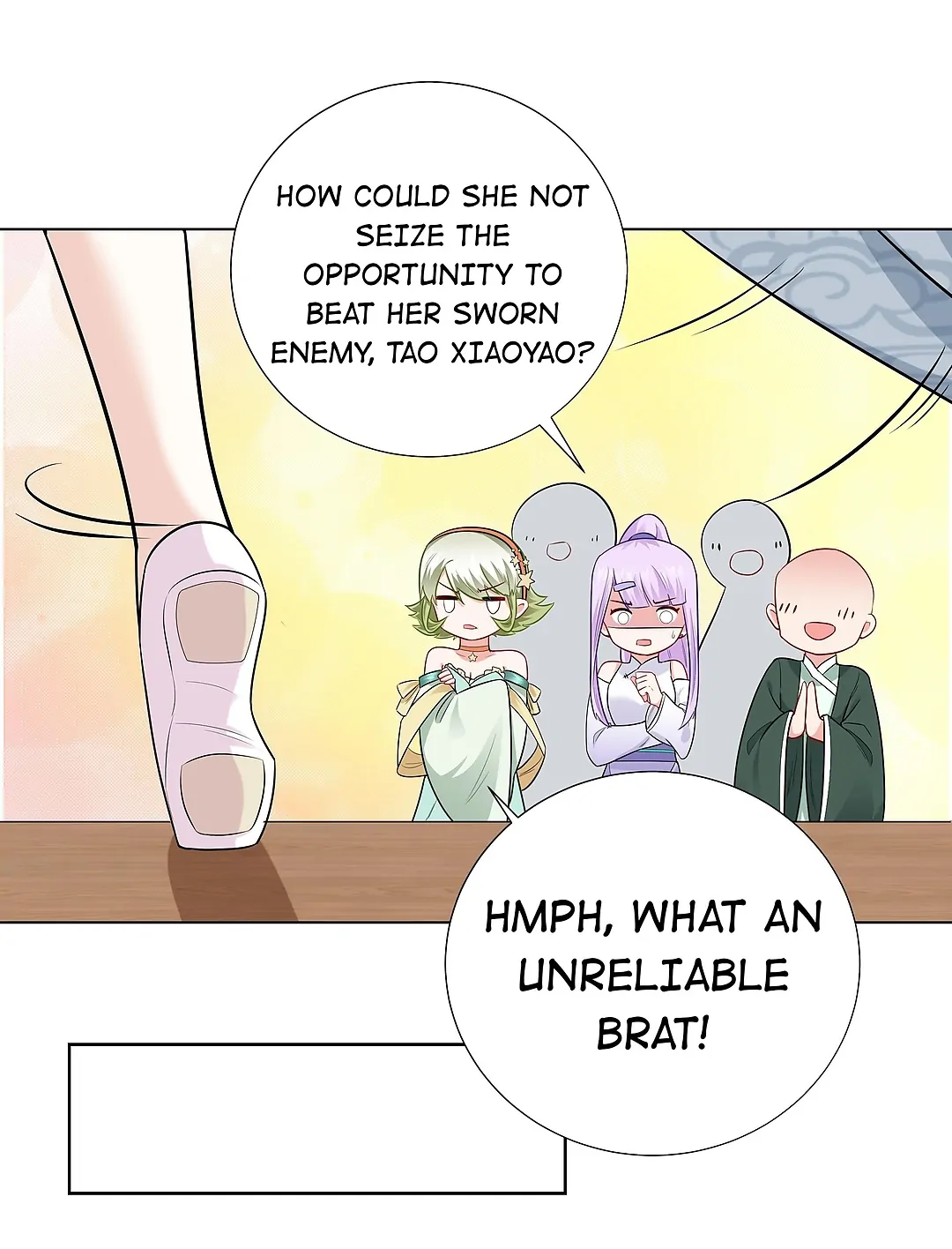 The promising prince consort Chapter 17 - page 6