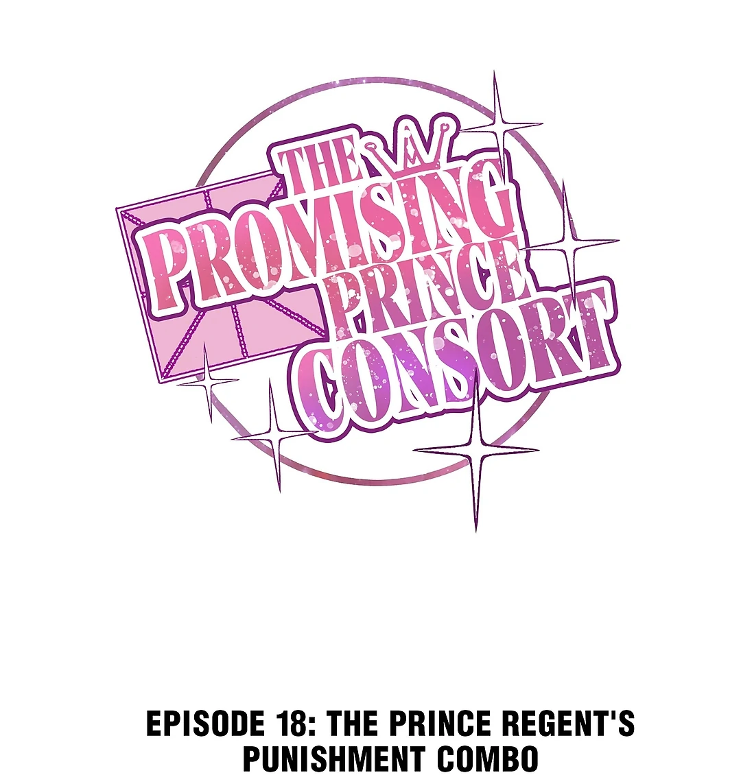 The promising prince consort Chapter 18 - page 1