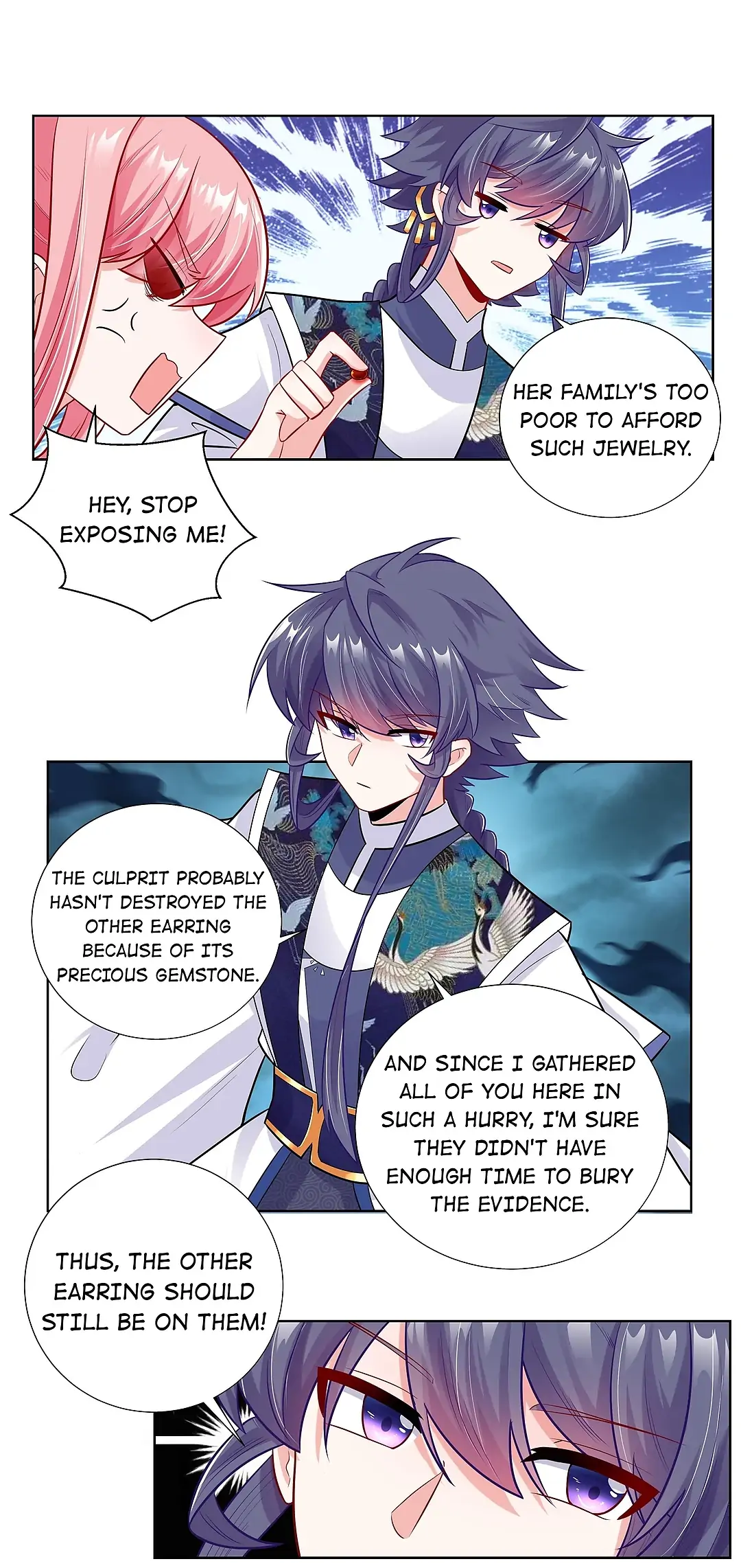 The promising prince consort Chapter 18 - page 11