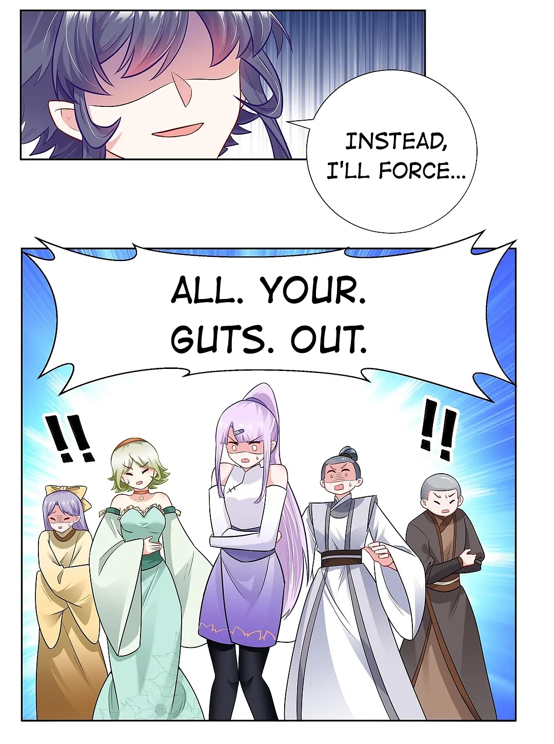 The promising prince consort Chapter 18 - page 13