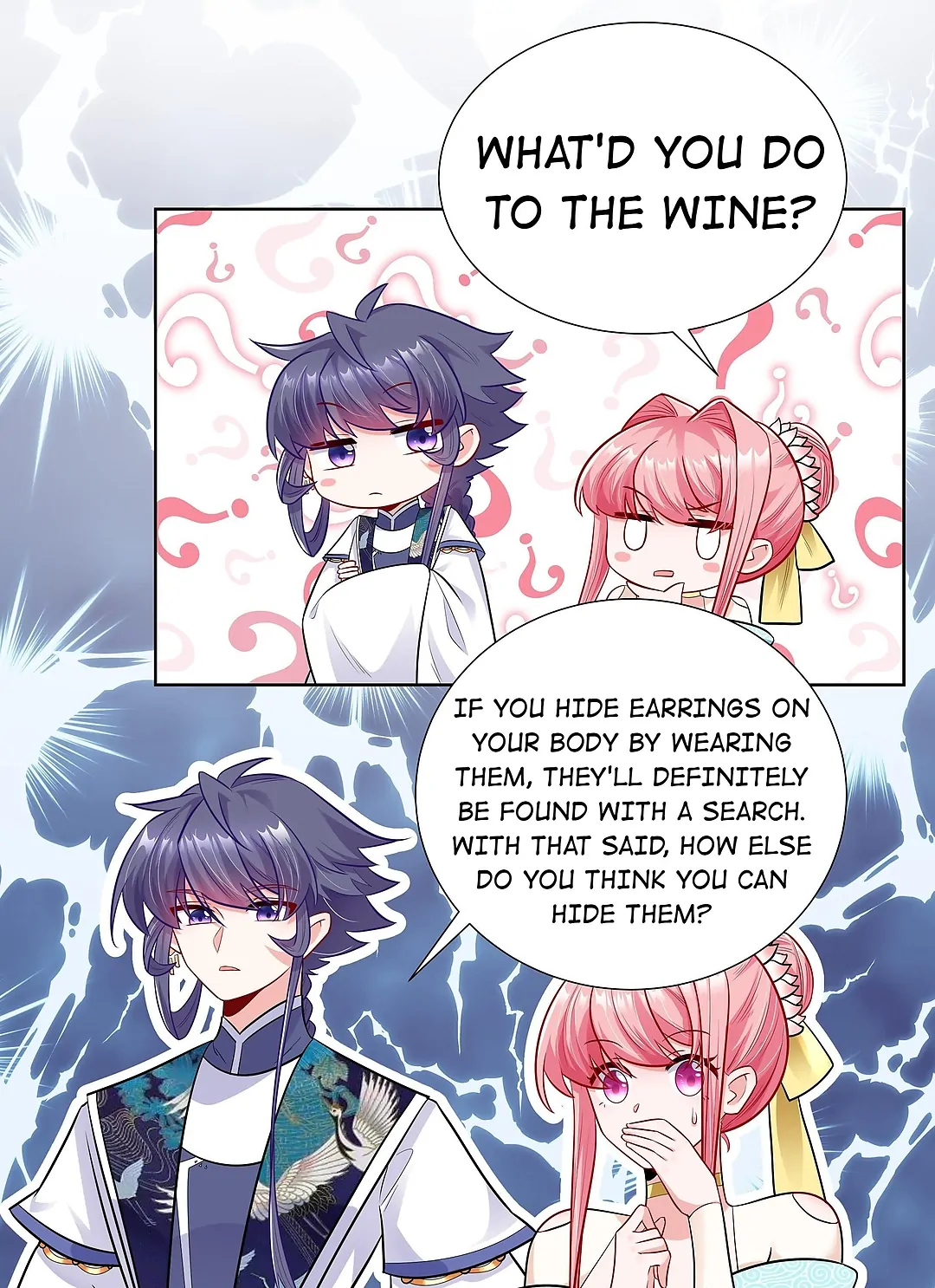 The promising prince consort Chapter 18 - page 15