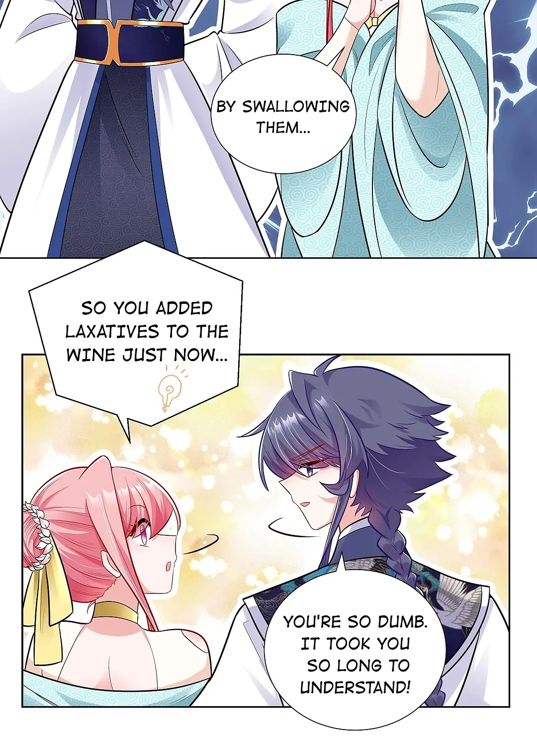 The promising prince consort Chapter 18 - page 16