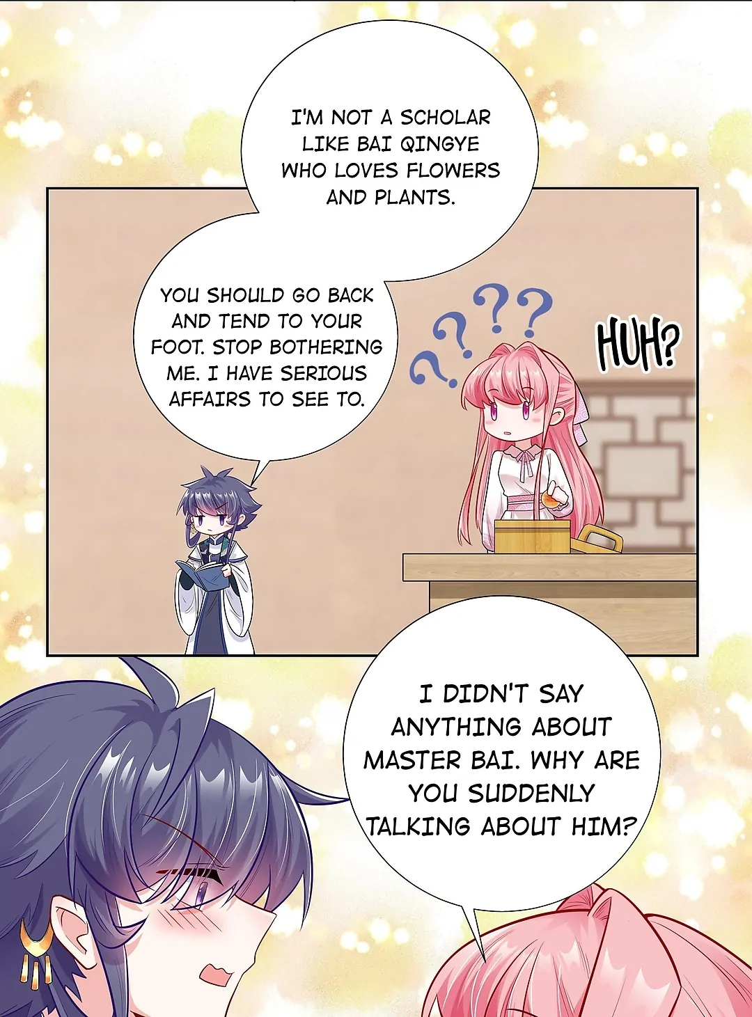 The promising prince consort Chapter 18 - page 23