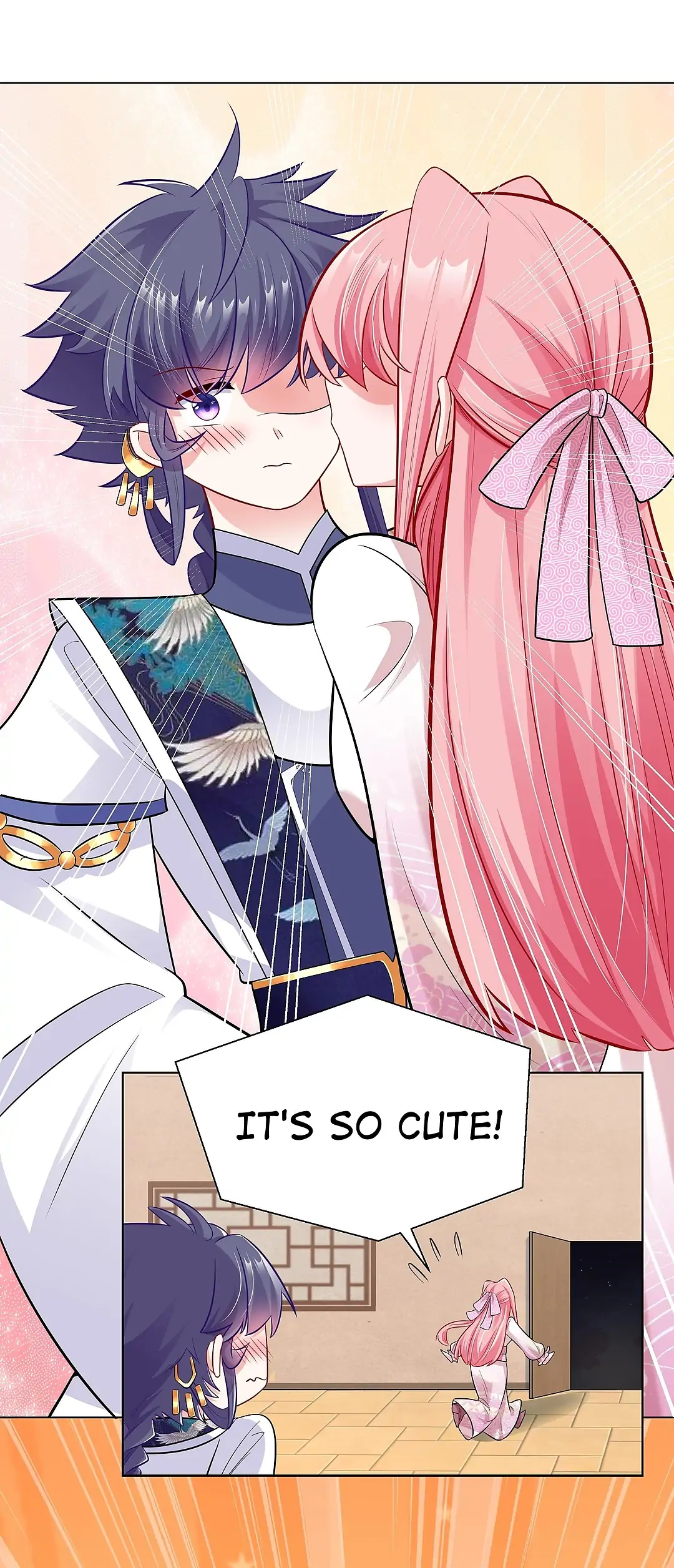 The promising prince consort Chapter 18 - page 25