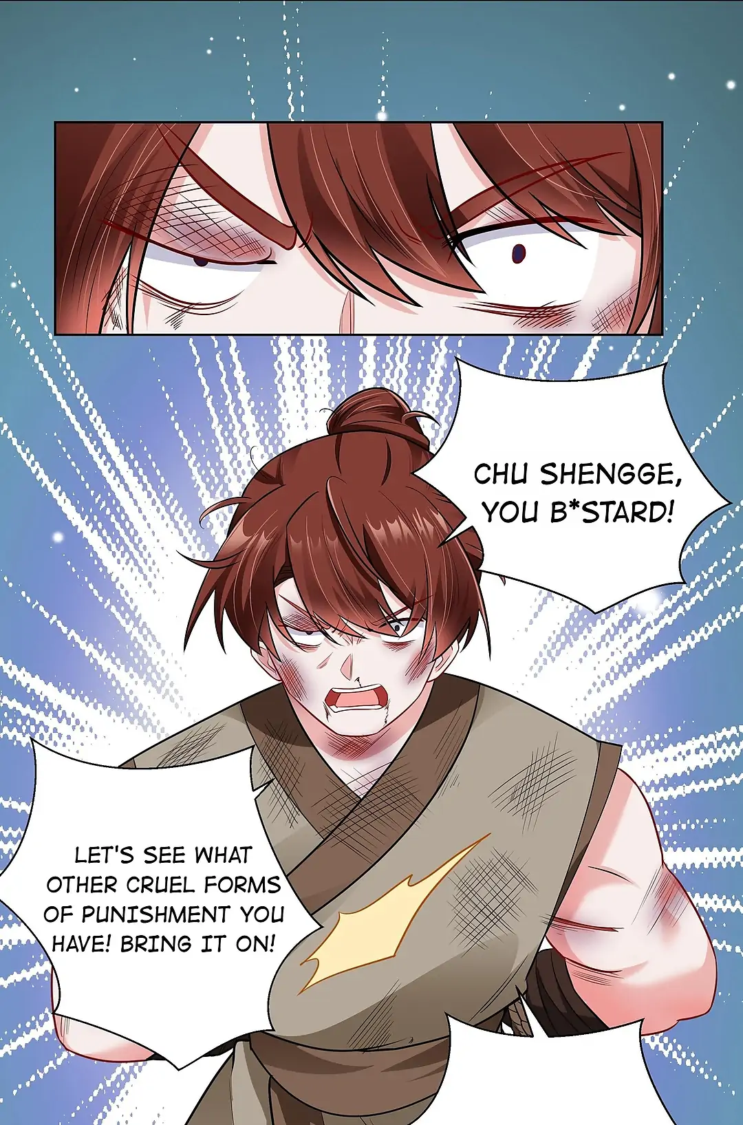 The promising prince consort Chapter 18 - page 4