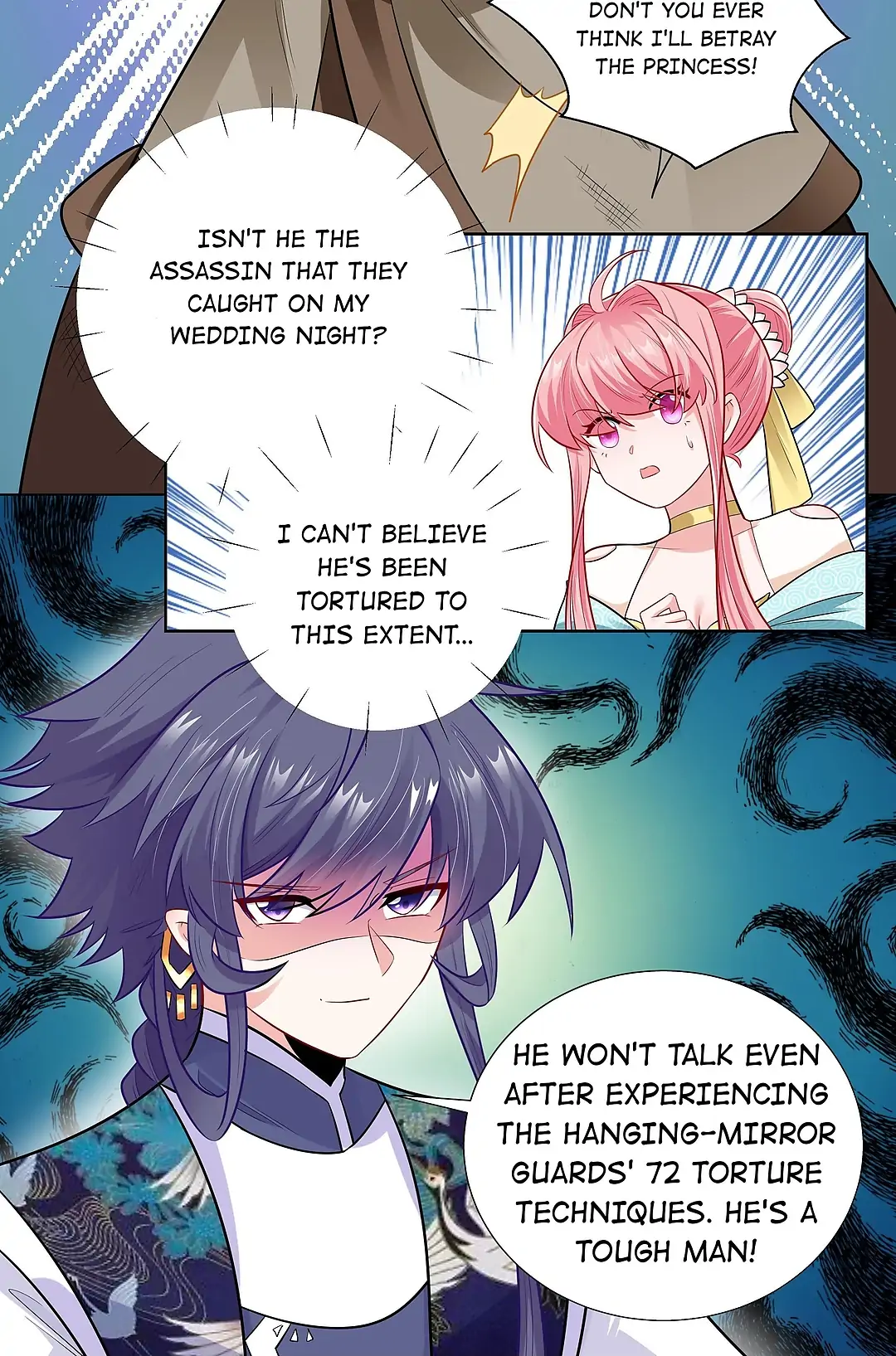 The promising prince consort Chapter 18 - page 5