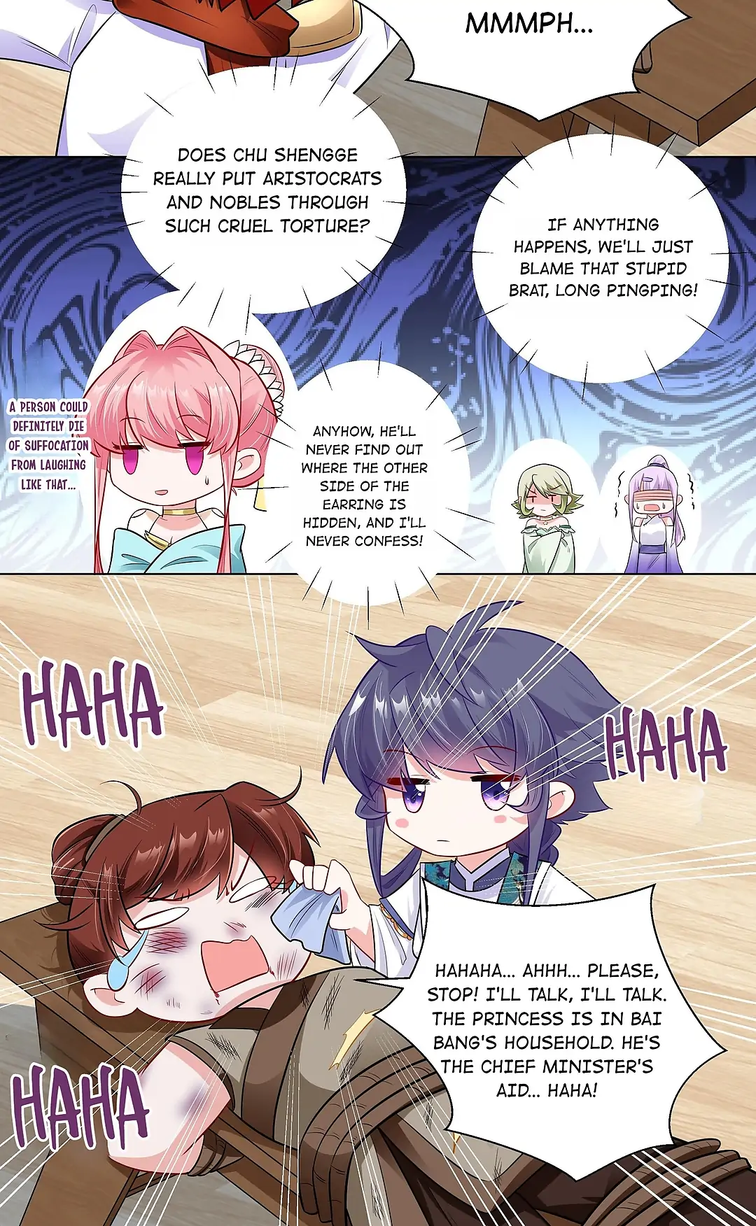 The promising prince consort Chapter 18 - page 8