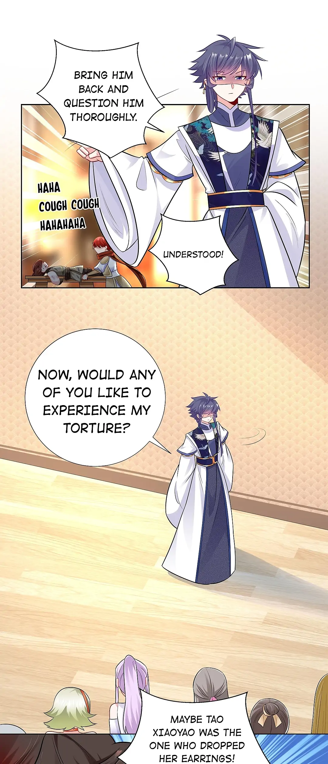 The promising prince consort Chapter 18 - page 9