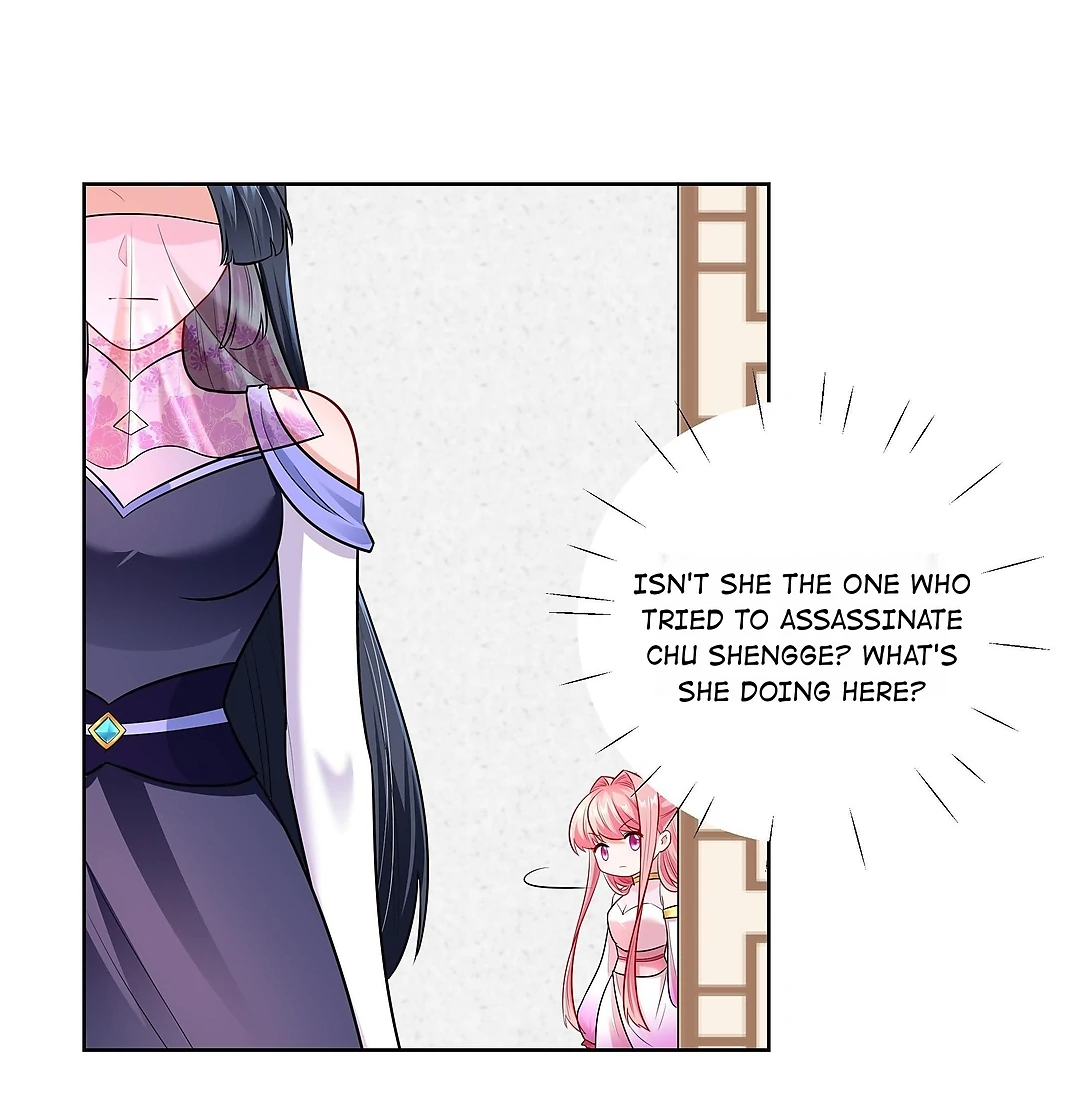 The promising prince consort Chapter 19 - page 13