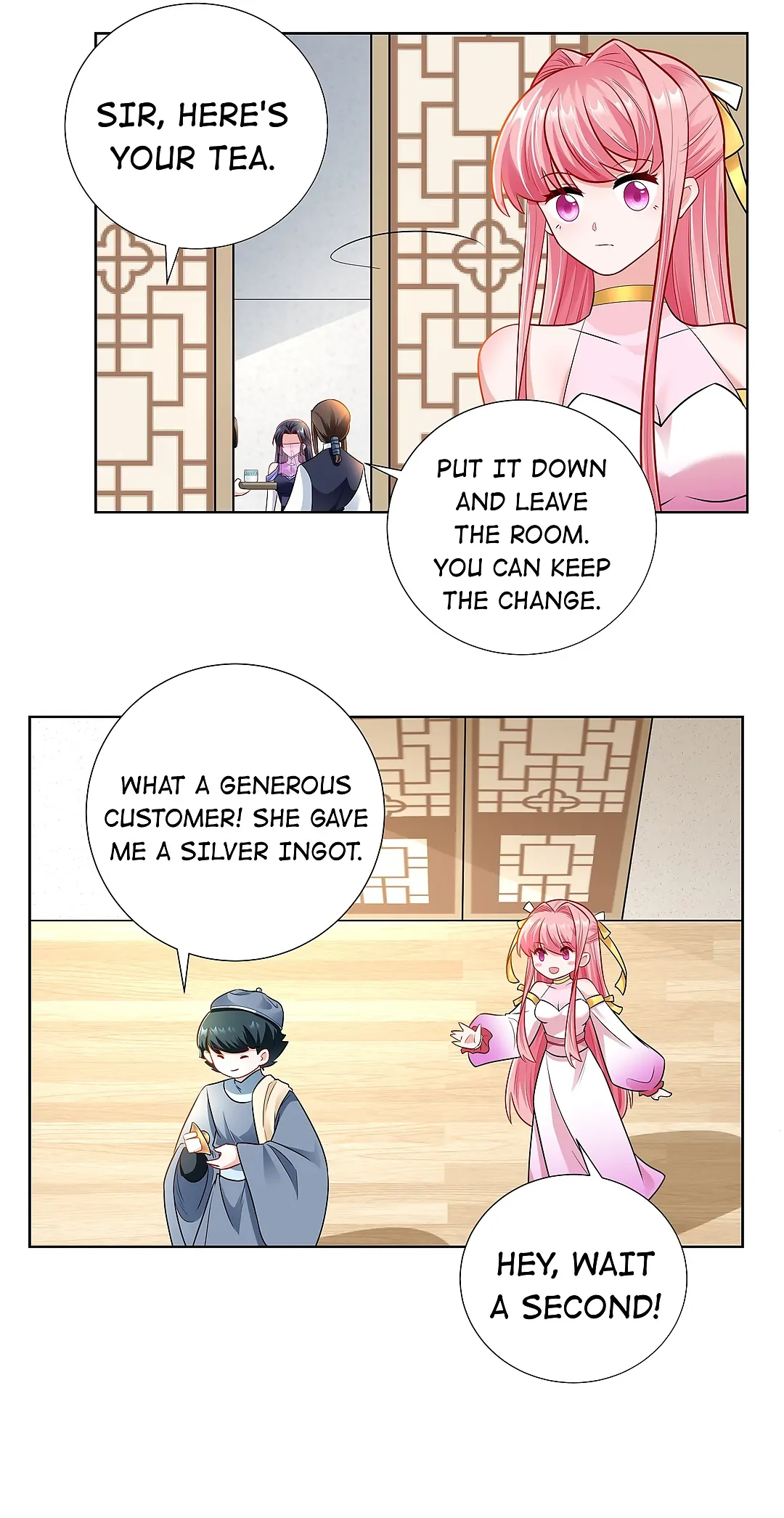 The promising prince consort Chapter 19 - page 15