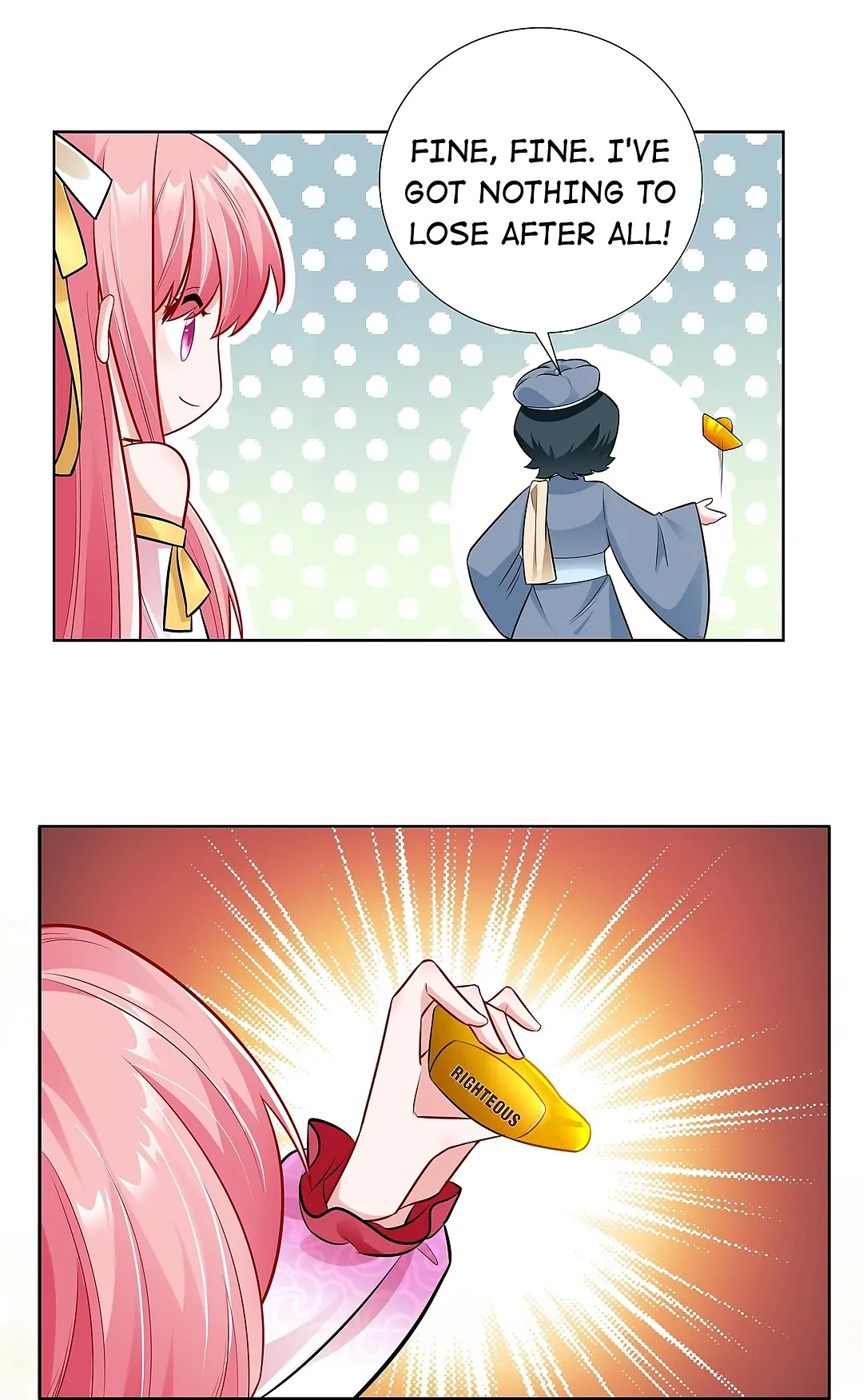 The promising prince consort Chapter 19 - page 17