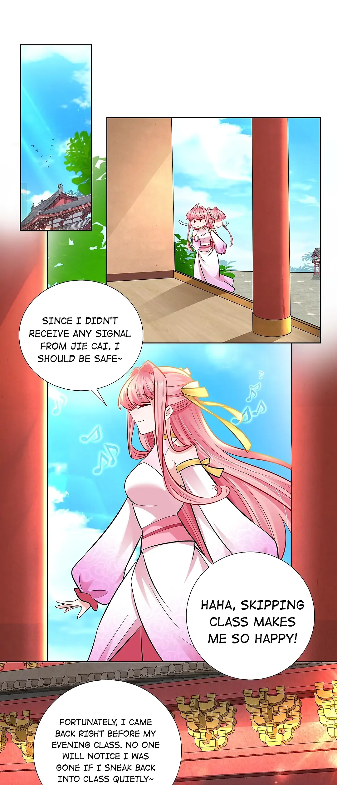 The promising prince consort Chapter 19 - page 19