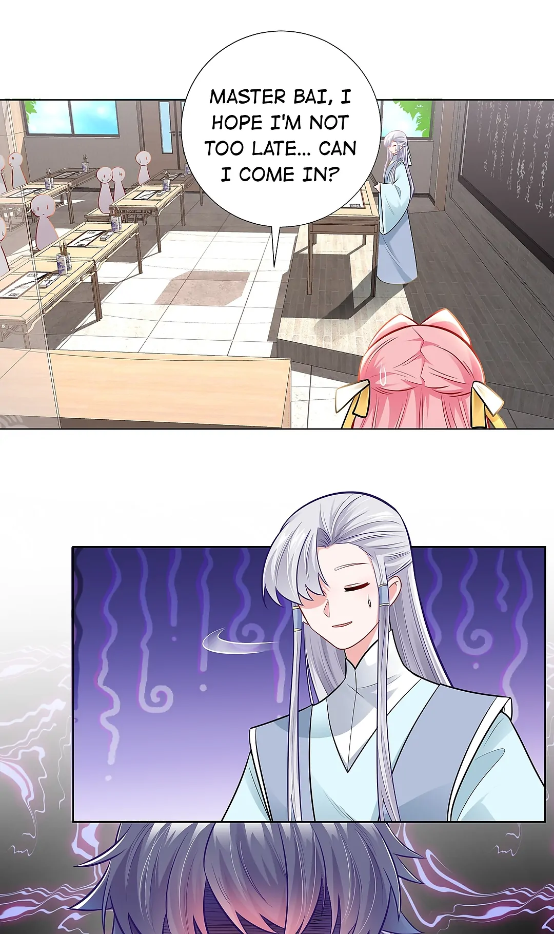 The promising prince consort Chapter 19 - page 21